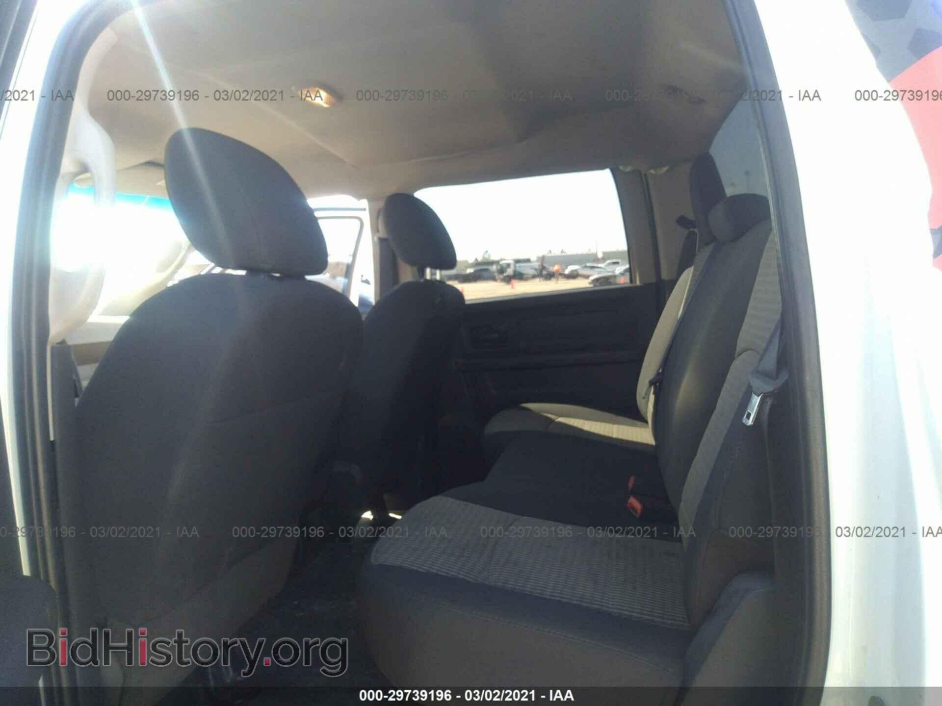 2012 RAM 2500 - VIN: 3C6TD4CL0CG110357 - Photo 8