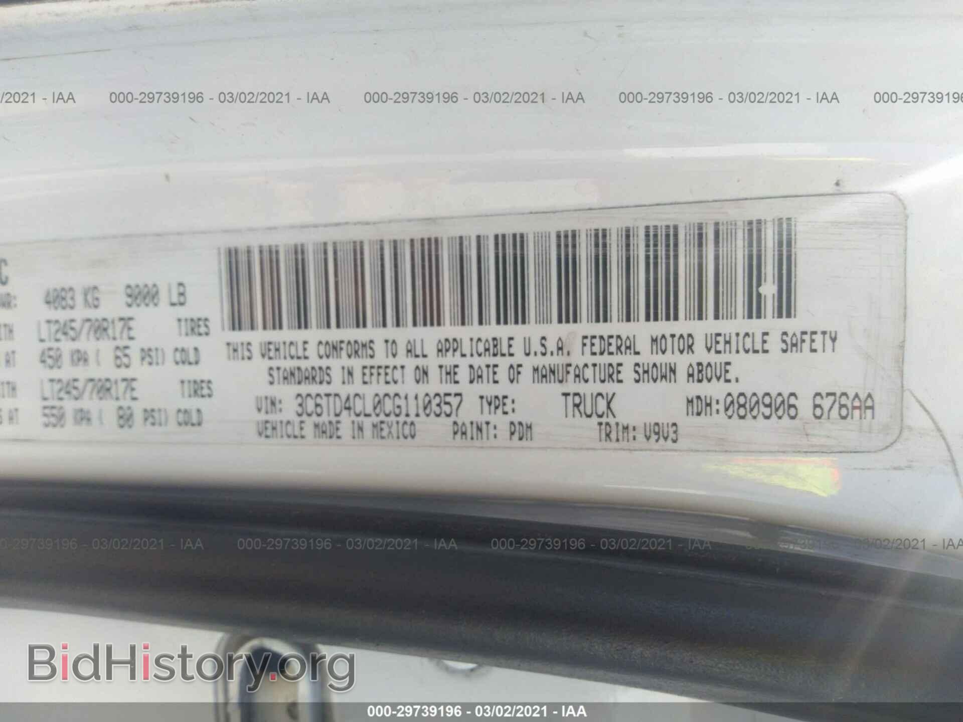 2012 RAM 2500 - VIN: 3C6TD4CL0CG110357 - Photo 9