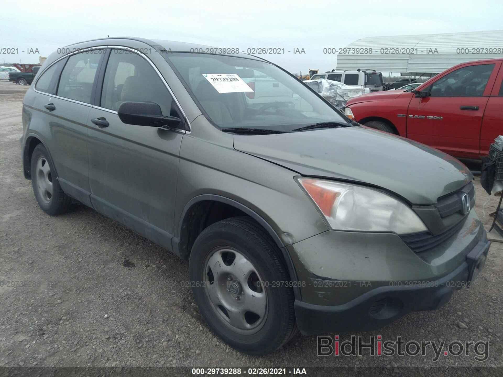 Photo JHLRE483X8C033437 - HONDA CR-V 2008