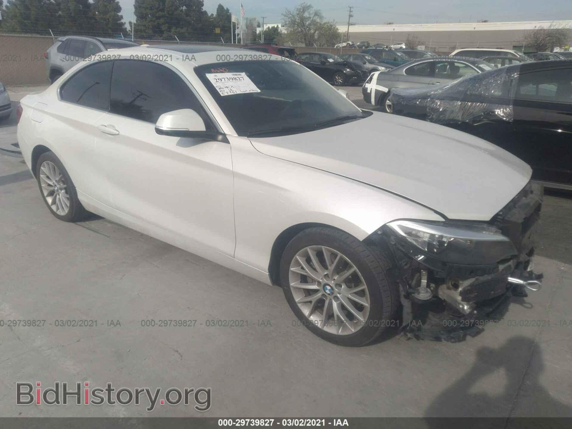 Фотография WBA1F7C57FVX95947 - BMW 2 SERIES 2015