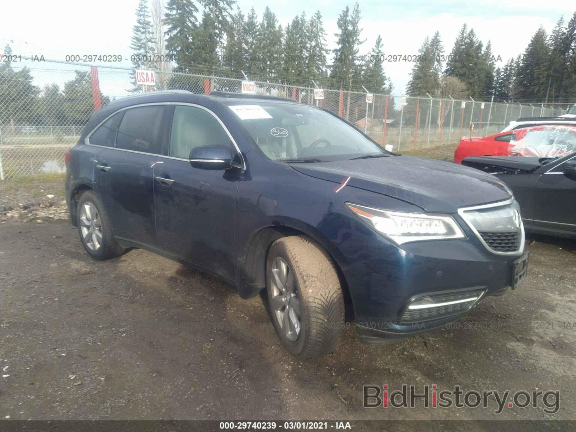 Photo 5FRYD4H87FB013104 - ACURA MDX 2015