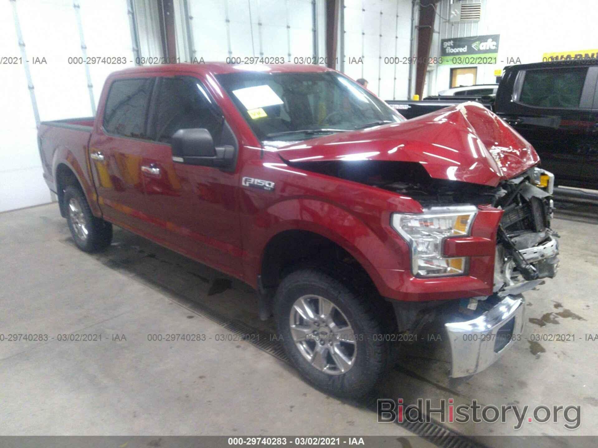 Photo 1FTEW1EP7GKG00335 - FORD F-150 2016