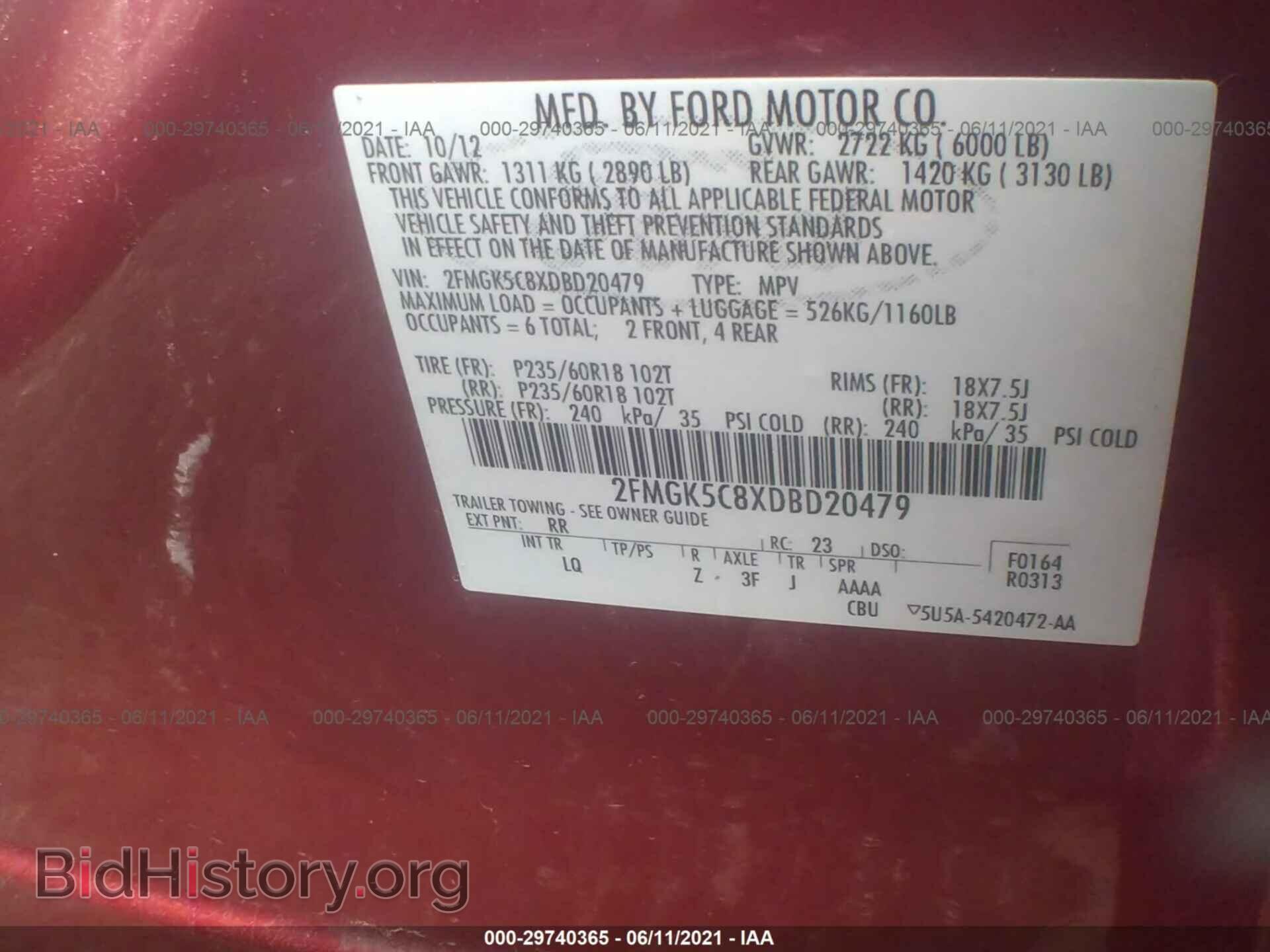 2013 FORD FLEX - VIN: 2FMGK5C8XDBD20479 - Photo 9