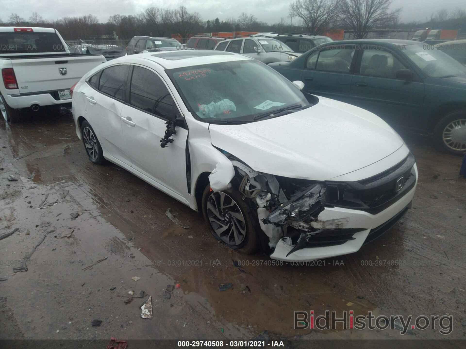 Photo 19XFC2F71HE076685 - HONDA CIVIC SEDAN 2017