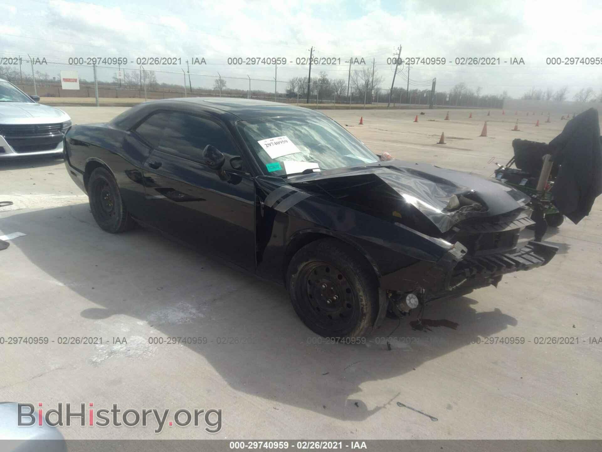 Photo 2C3CDYAG8DH553996 - DODGE CHALLENGER 2013