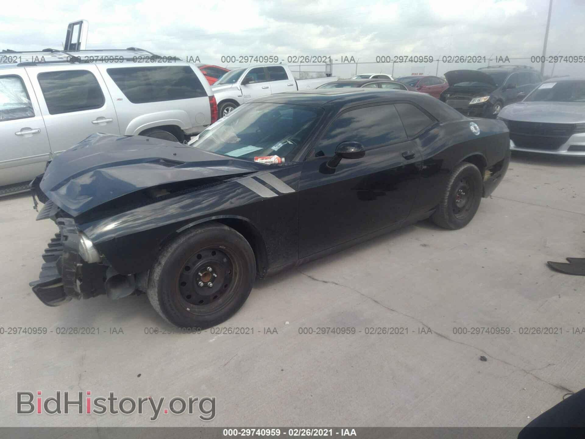 2013 DODGE CHALLENGER - VIN: 2C3CDYAG8DH553996 - Фото 2