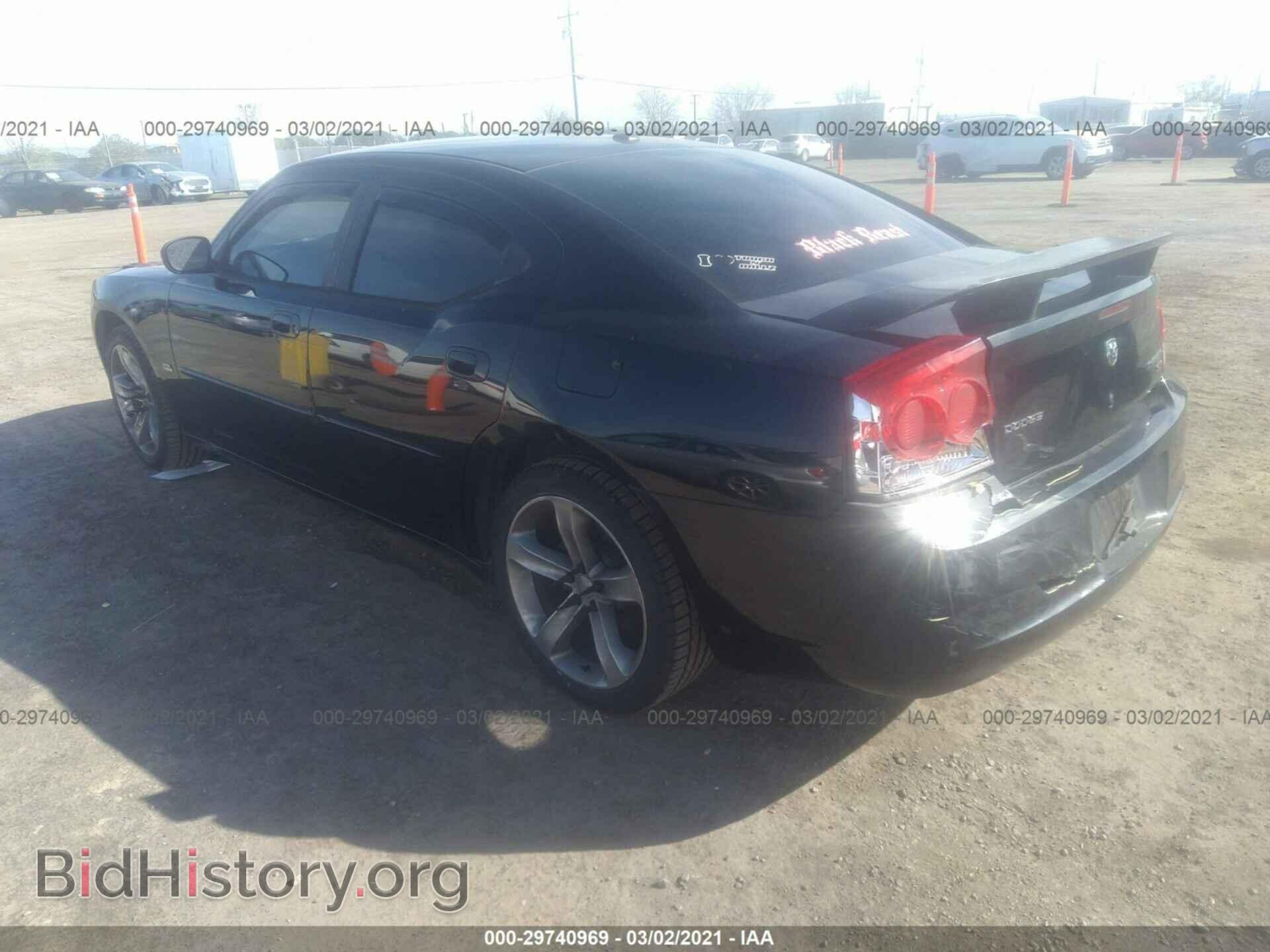 2010 DODGE CHARGER - VIN: 2B3CA3CV7AH230782 - Фото 3