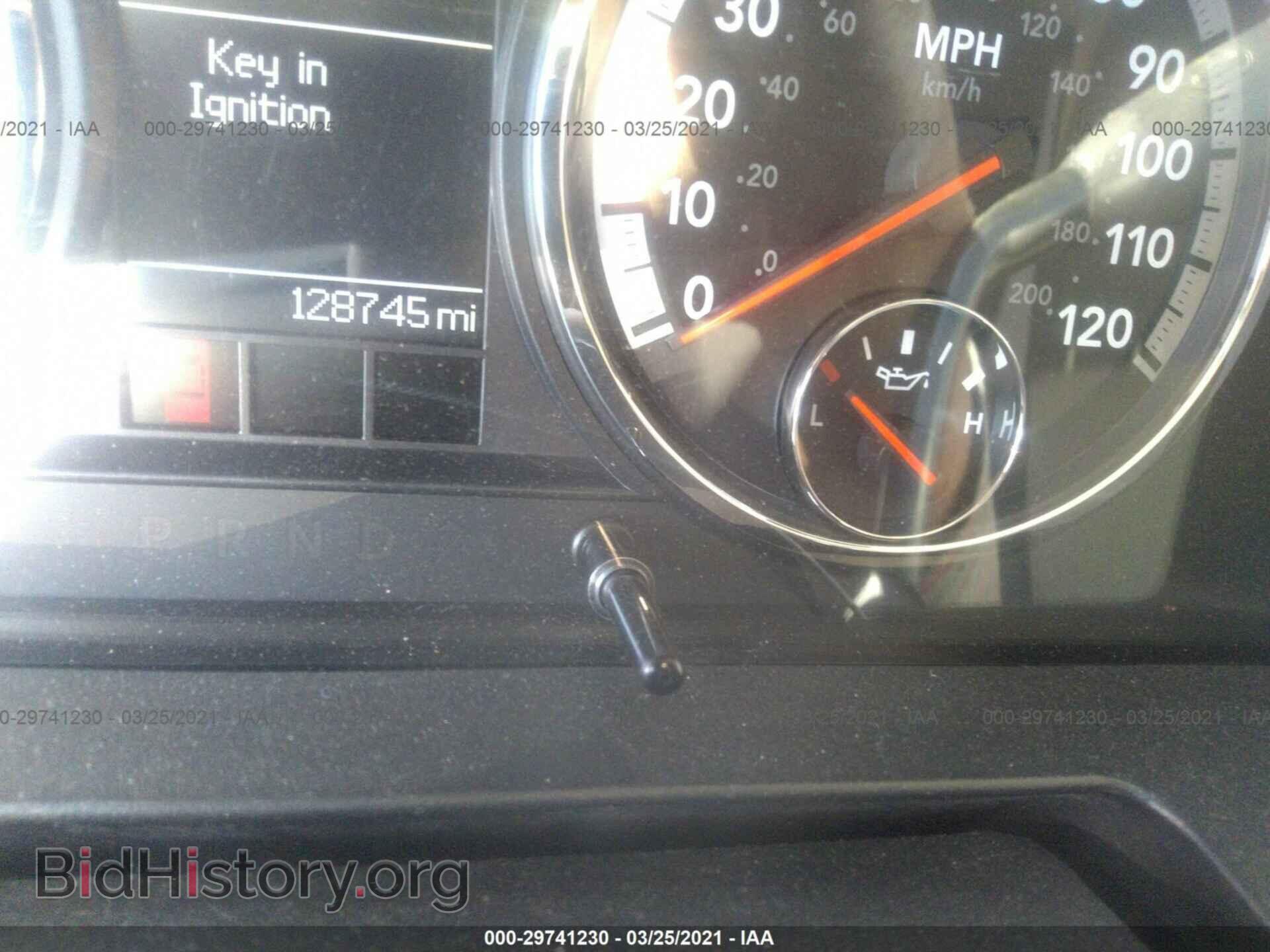 2011 RAM 1500 - VIN: 1D7RB1GP8BS512516 - Фото 7