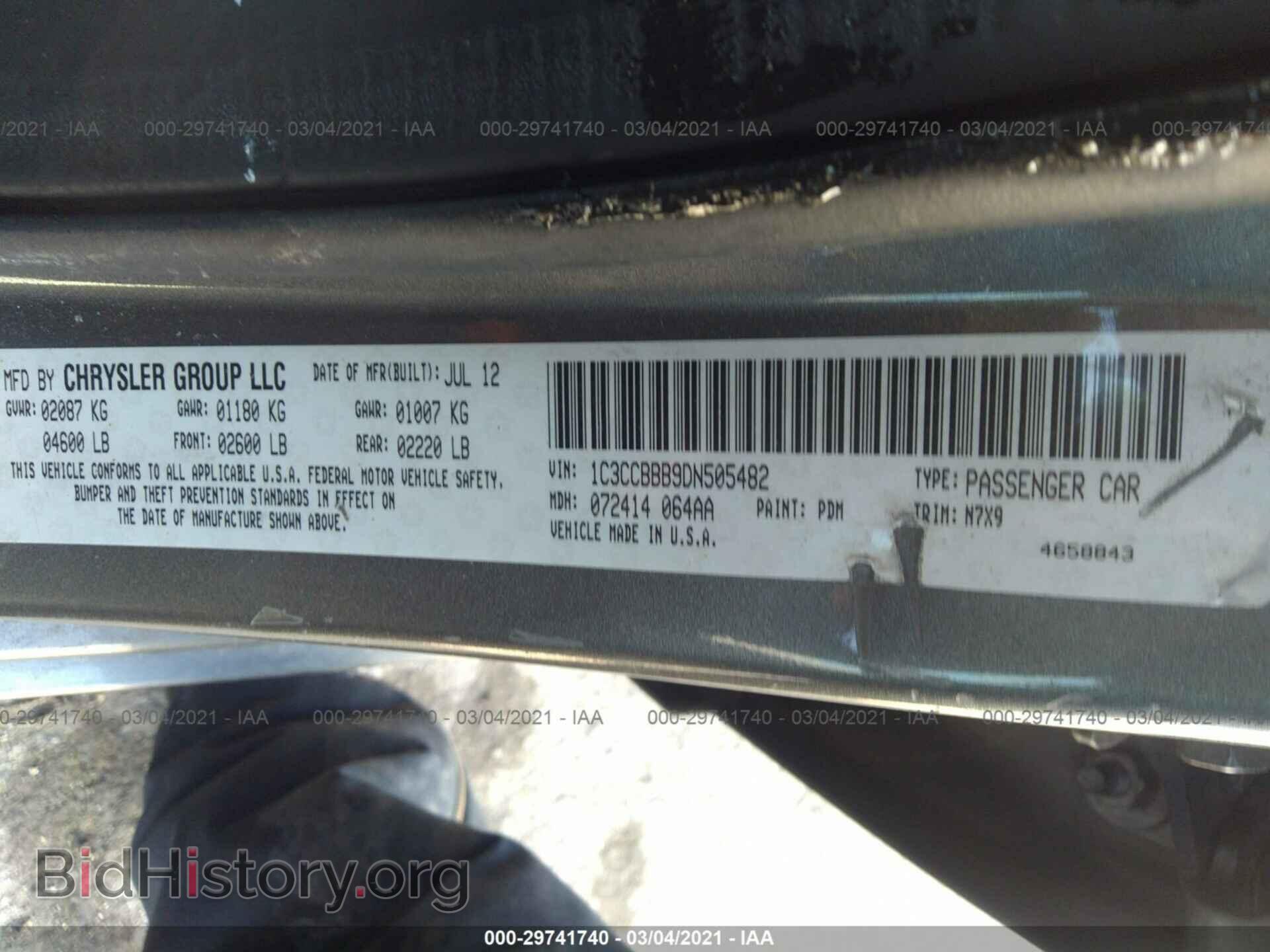 2013 CHRYSLER 200 - VIN: 1C3CCBBB9DN505482 - Photo 9