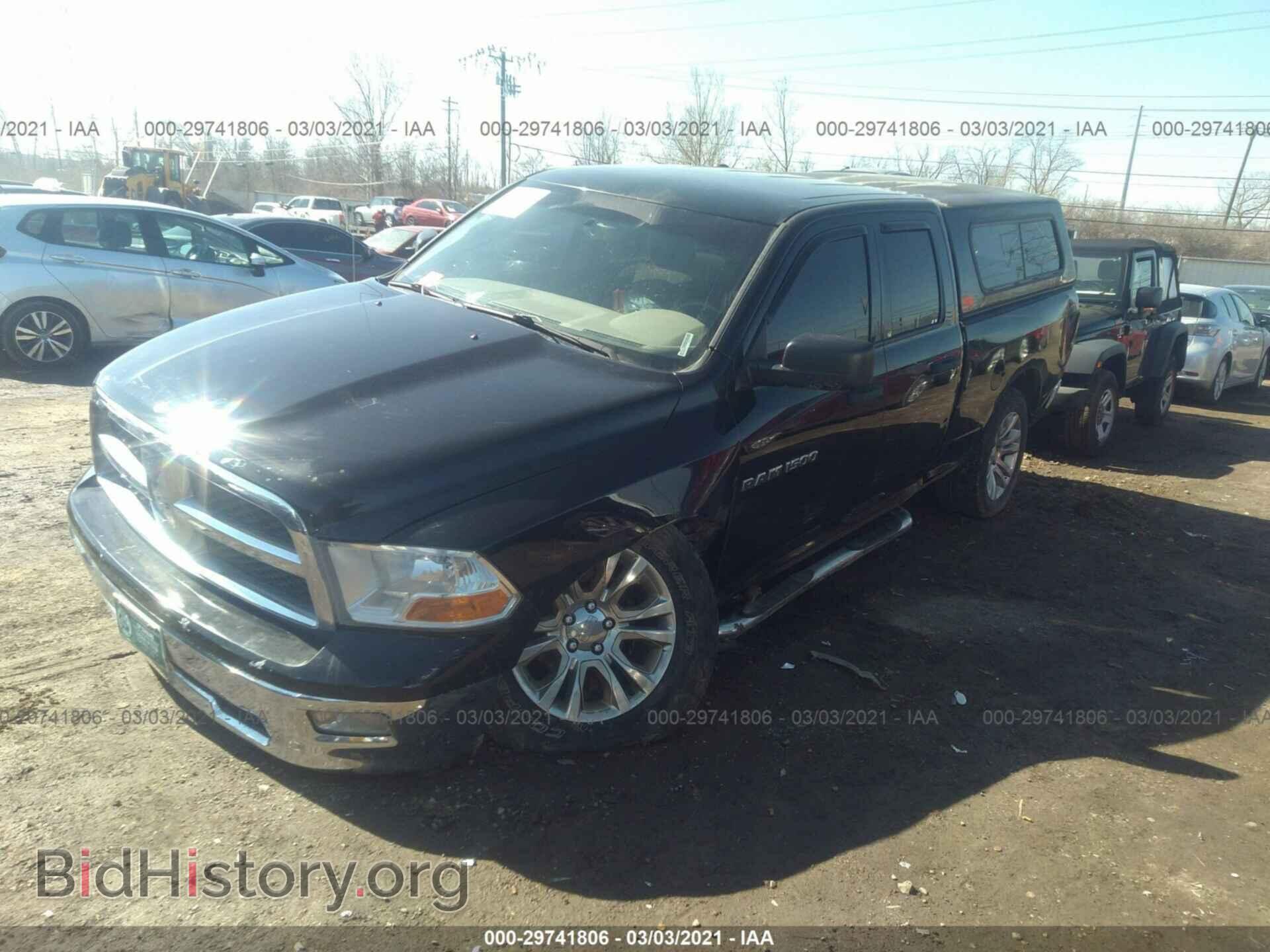 2012 RAM 1500 - VIN: 1C6RD7FPXCS148875 - Photo 2