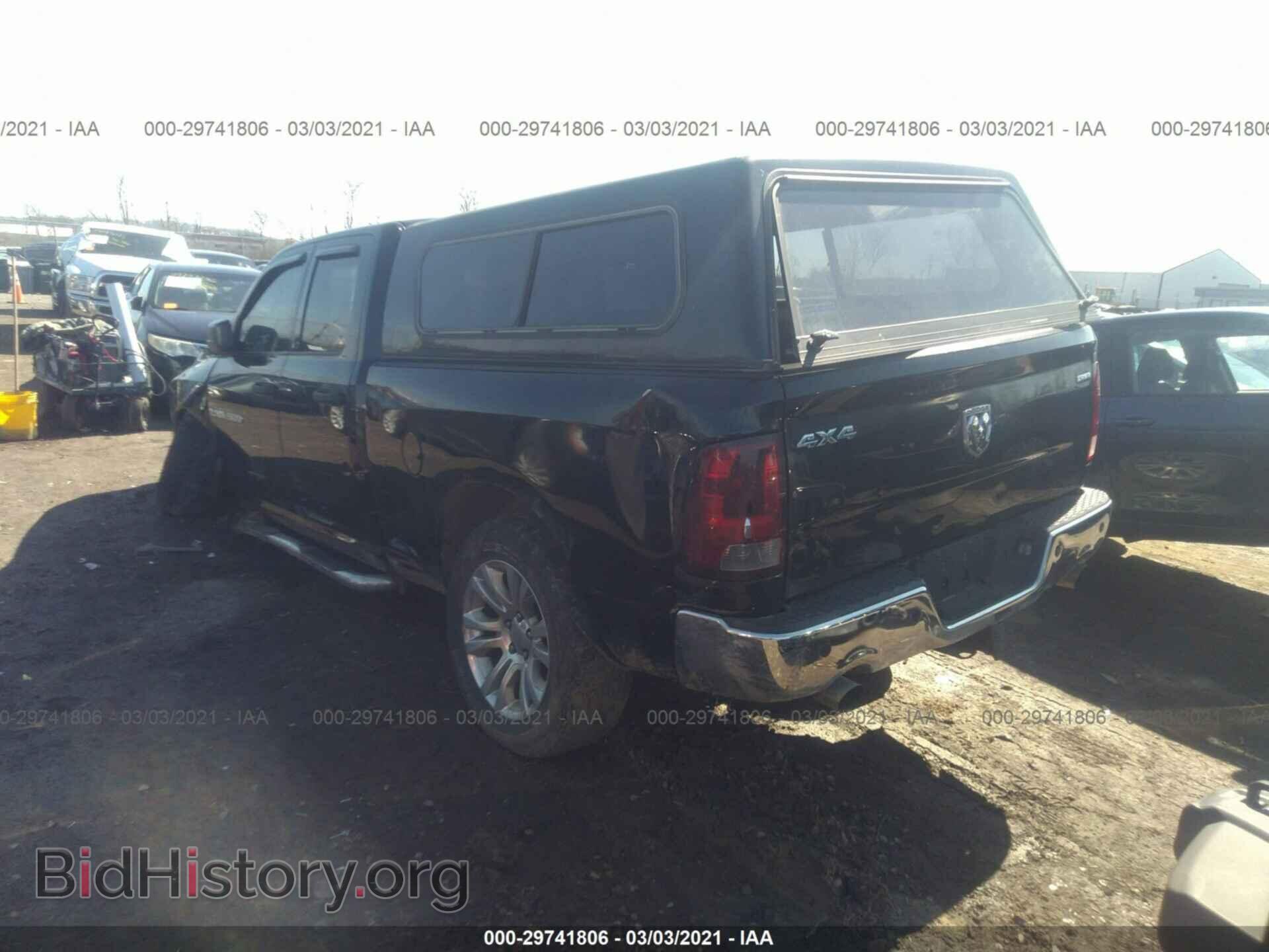 2012 RAM 1500 - VIN: 1C6RD7FPXCS148875 - Photo 3