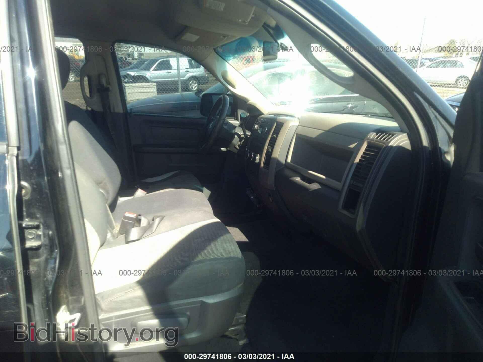 2012 RAM 1500 - VIN: 1C6RD7FPXCS148875 - Photo 5