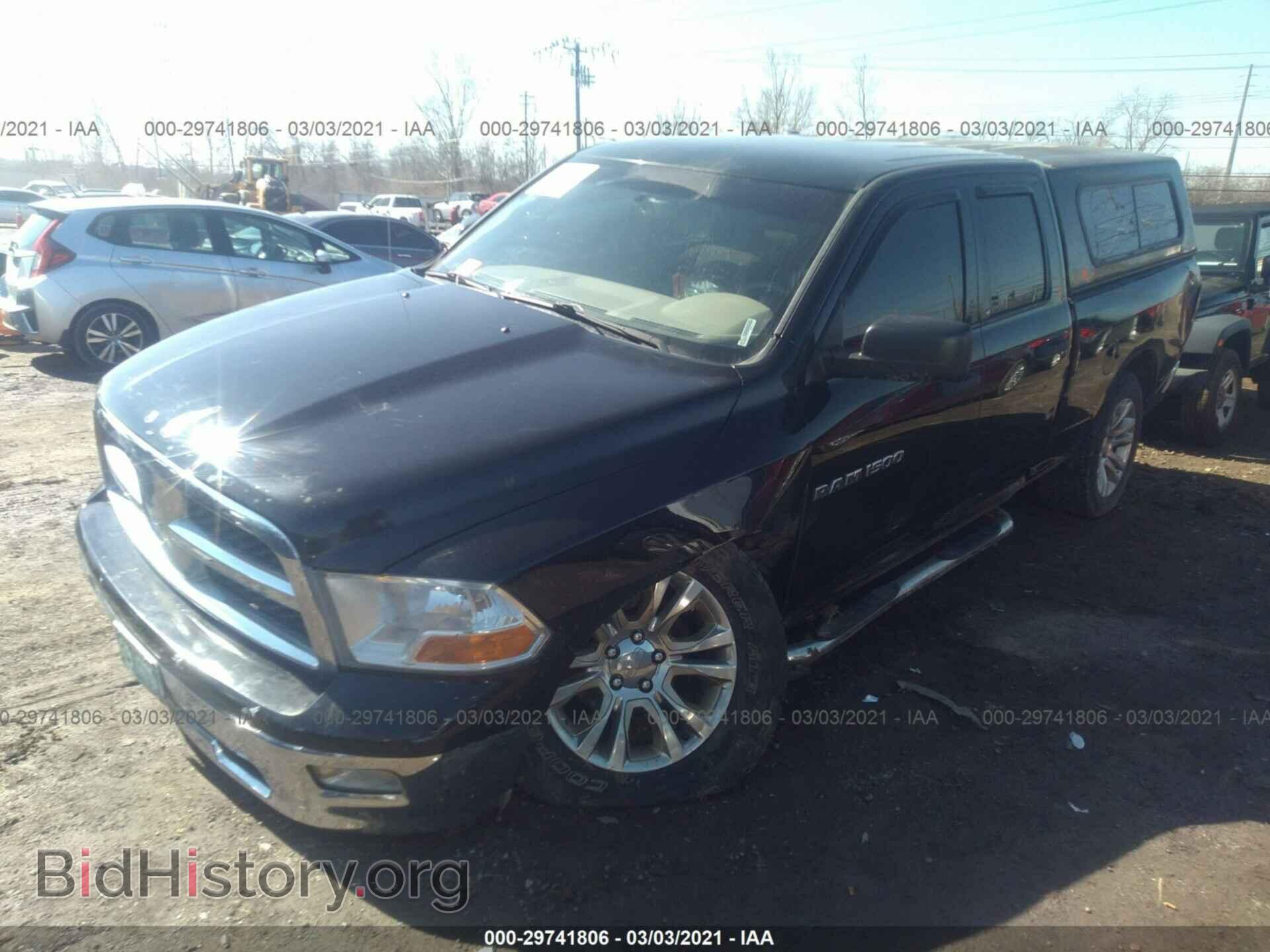 2012 RAM 1500 - VIN: 1C6RD7FPXCS148875 - Photo 6