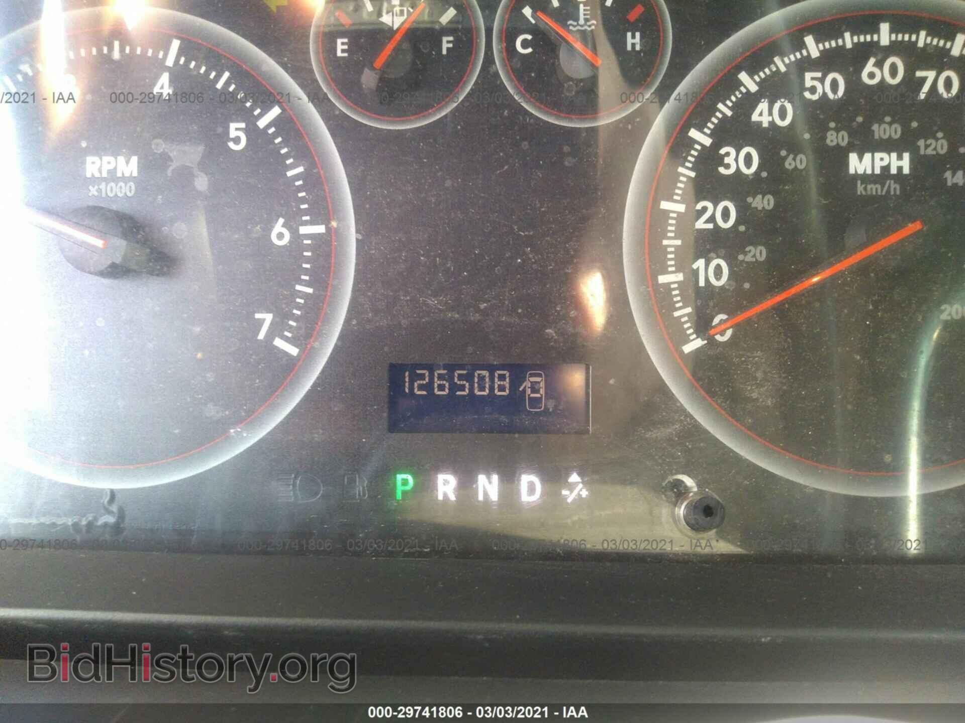 2012 RAM 1500 - VIN: 1C6RD7FPXCS148875 - Photo 7
