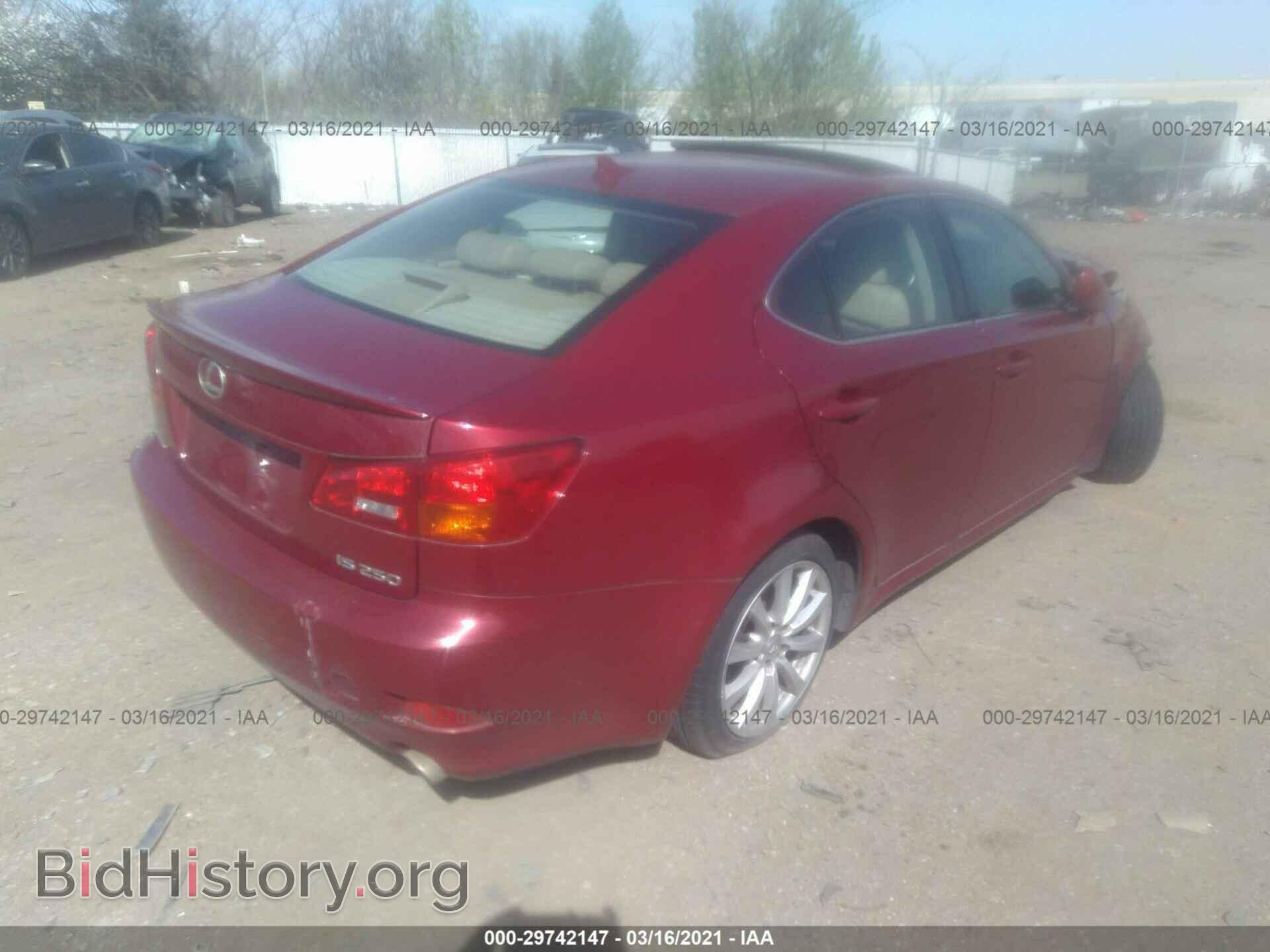 2008 LEXUS IS 250 - VIN: JTHBK262985075560 - Фото 4