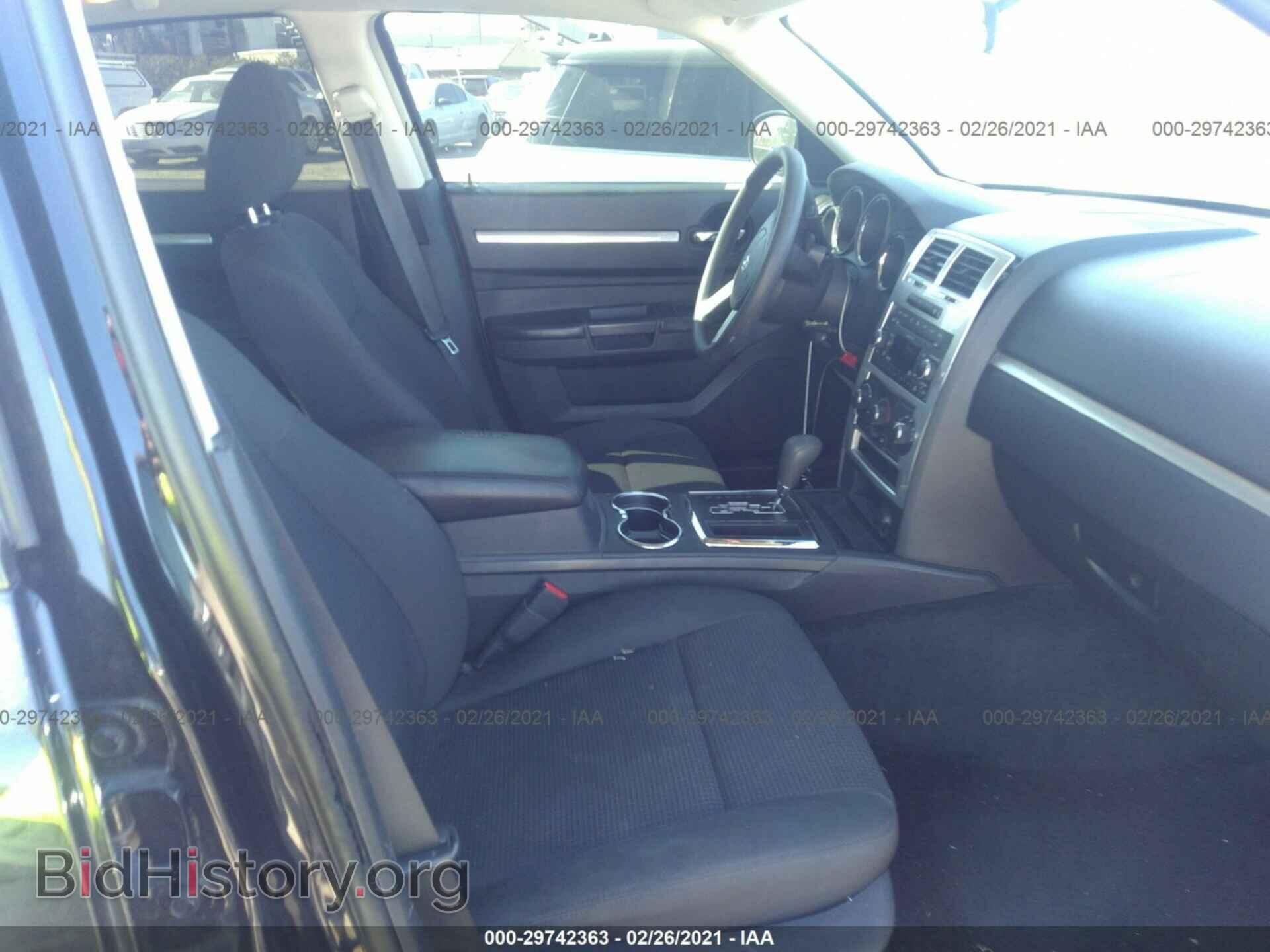 2010 DODGE CHARGER - VIN: 2B3CA3CV5AH299275 - Фото 5