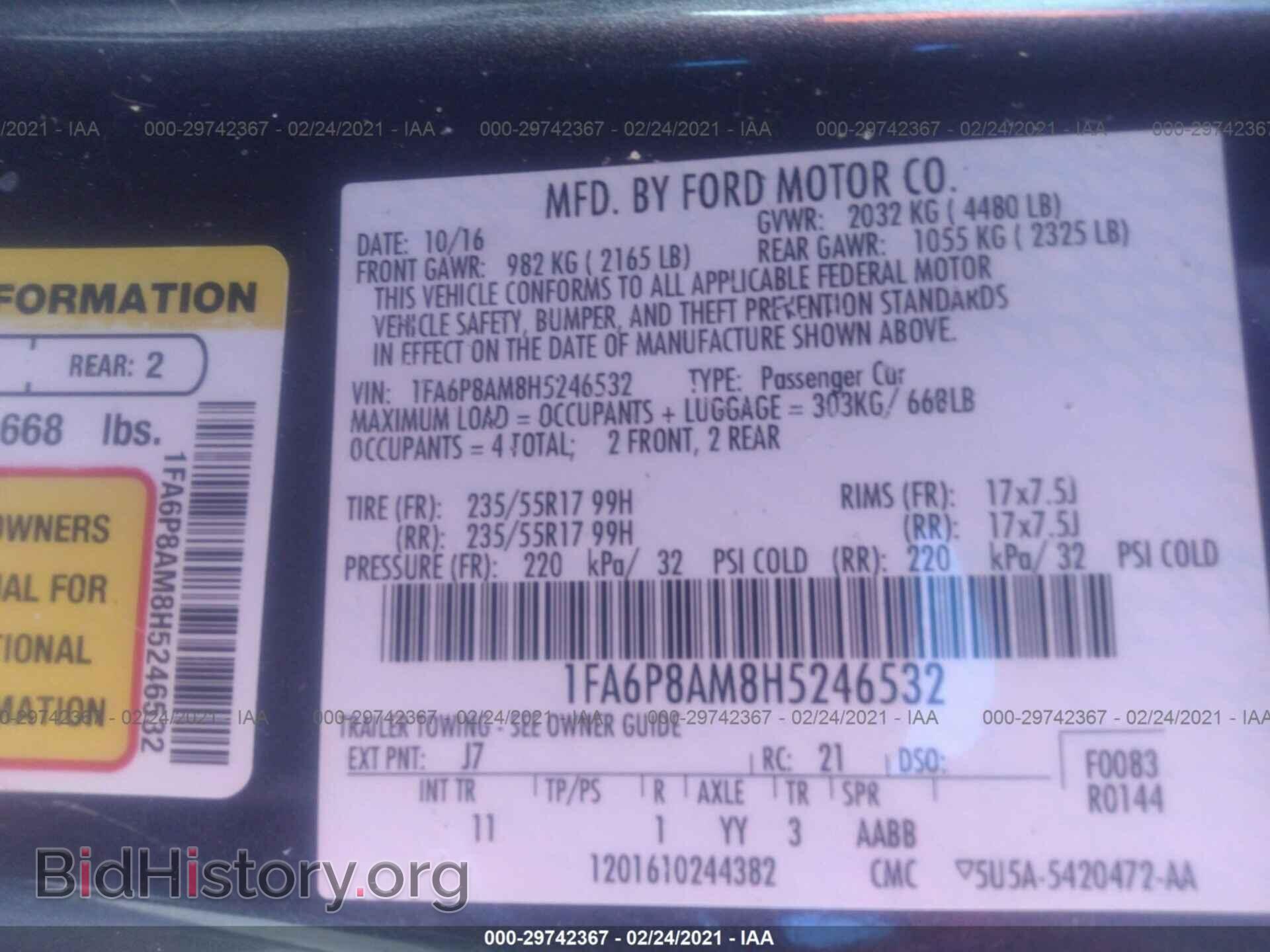 2017 FORD MUSTANG - VIN: 1FA6P8AM8H5246532 - Фото 9