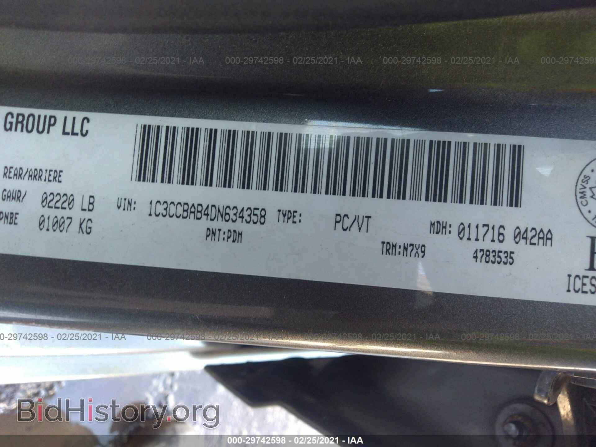 2013 CHRYSLER 200 - VIN: 1C3CCBAB4DN634358 - Photo 9