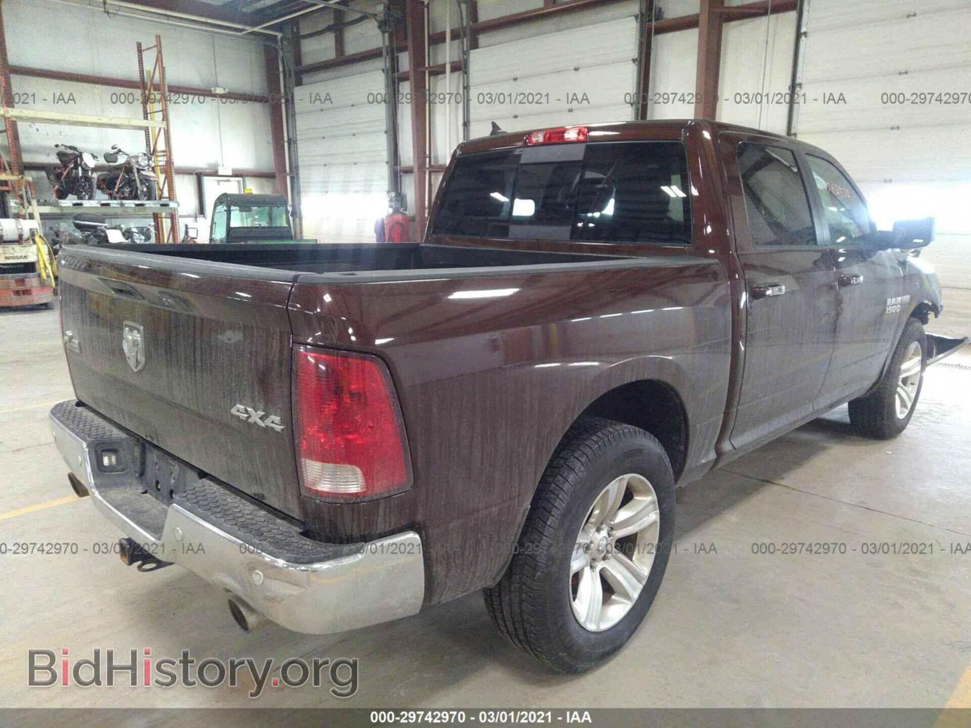2014 RAM 1500 - VIN: 1C6RR7LT4ES316841 - Фото 4