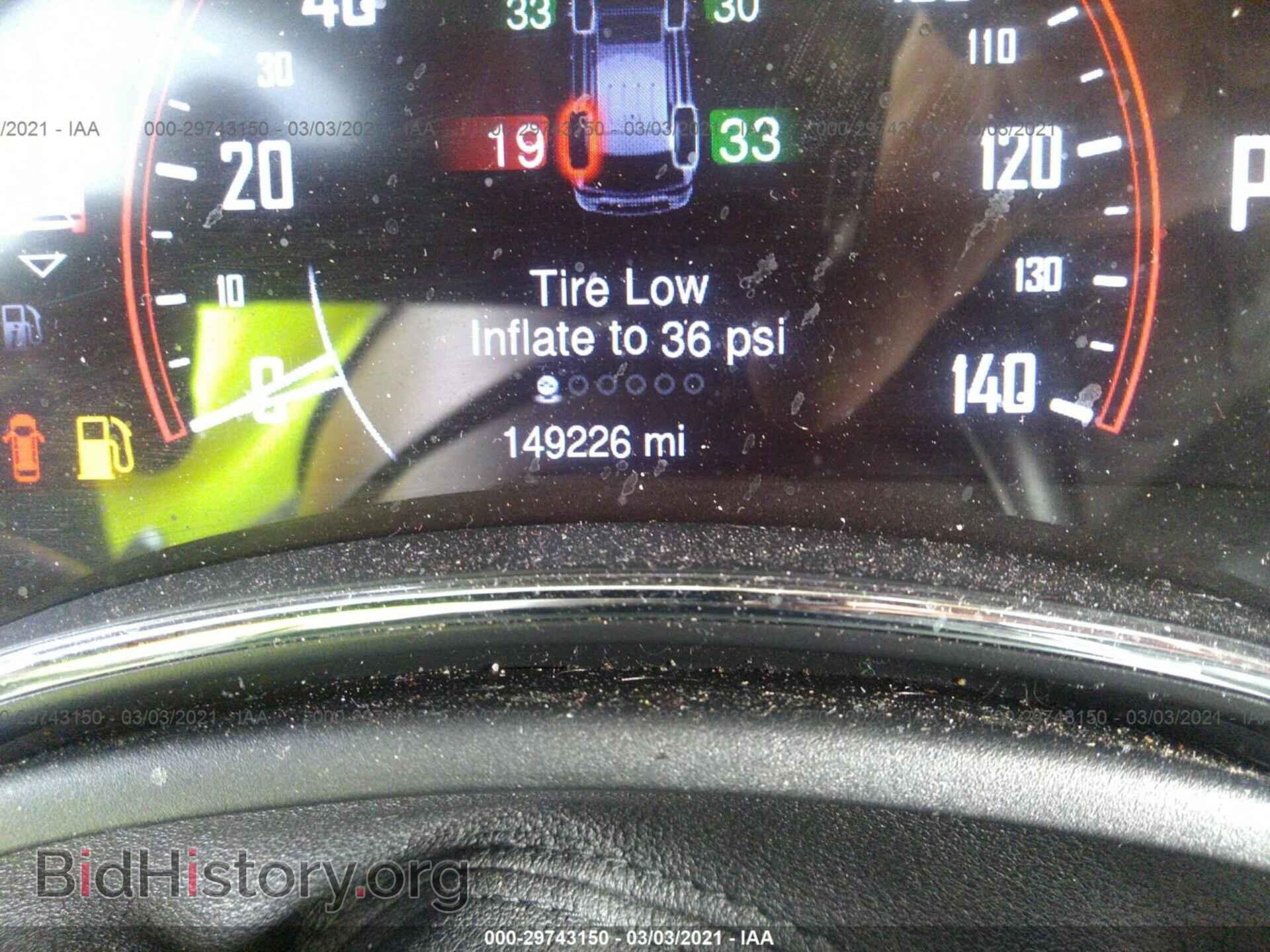 2015 DODGE DURANGO - VIN: 1C4RDJDG7FC244731 - Photo 7