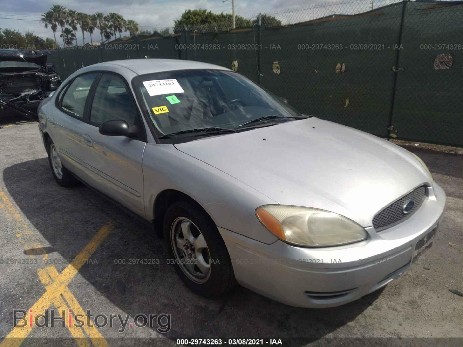 Фотография 1FAFP53U17A185350 - FORD TAURUS 2007