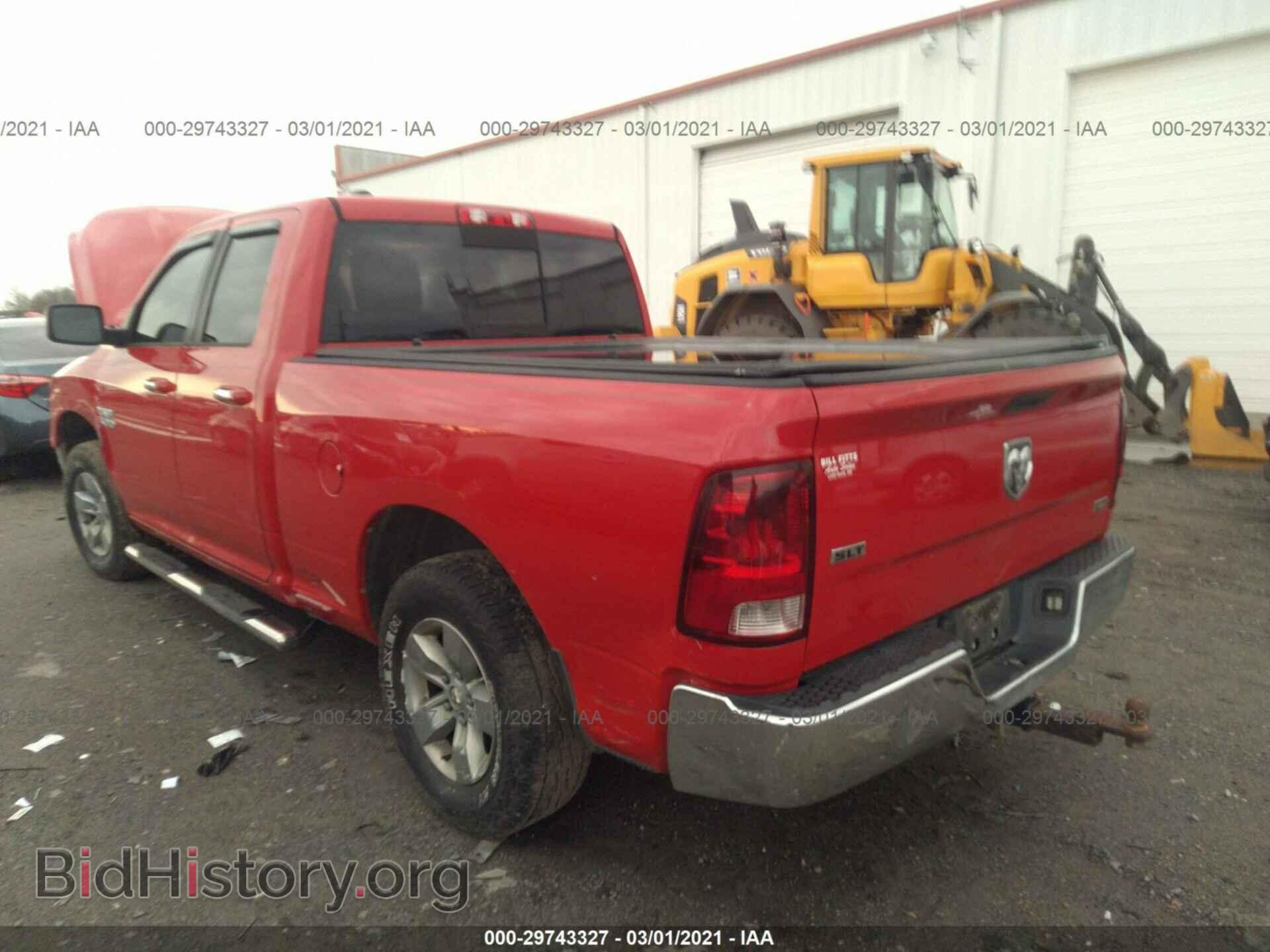 2013 RAM 1500 - VIN: 1C6RR6GP3DS615226 - Photo 3