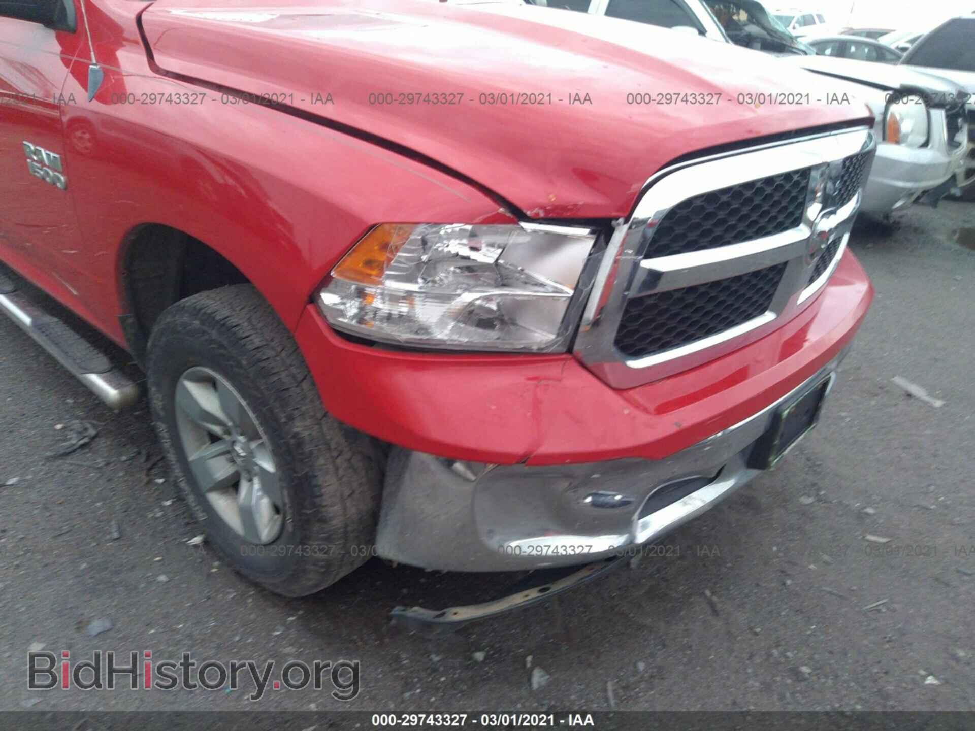 2013 RAM 1500 - VIN: 1C6RR6GP3DS615226 - Photo 6