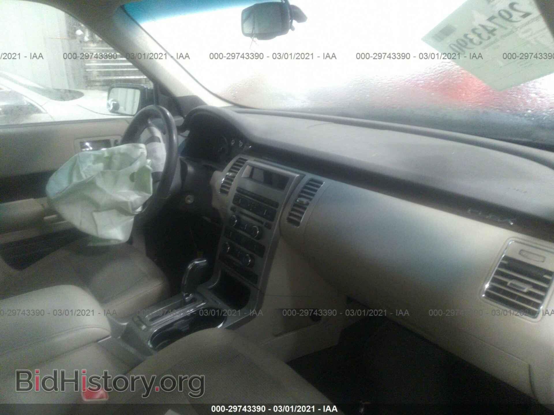 2012 FORD FLEX - VIN: 2FMGK5CC4CBD12428 - Photo 5