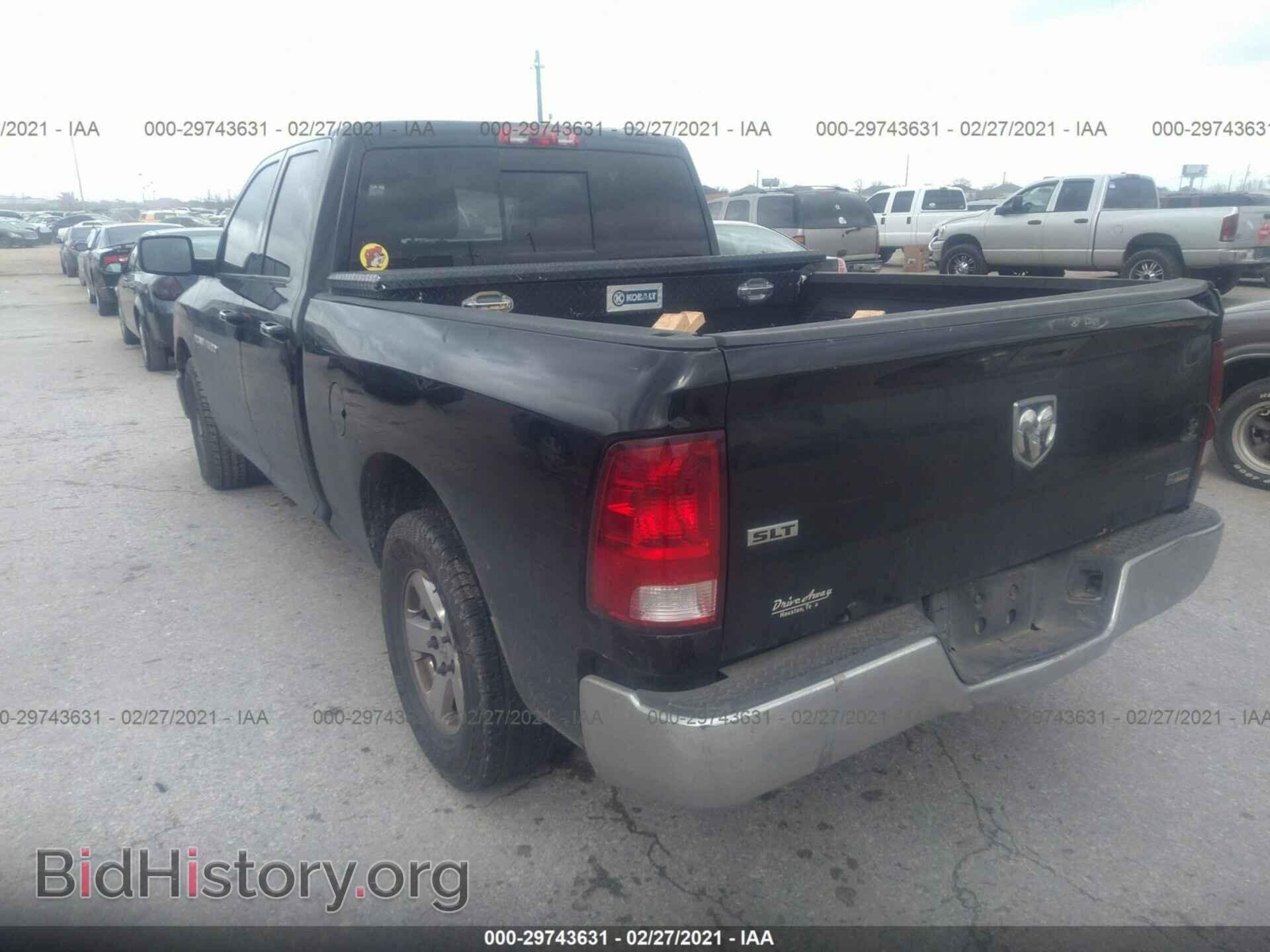 2012 RAM 1500 - VIN: 1C6RD6GP4CS116366 - Photo 3