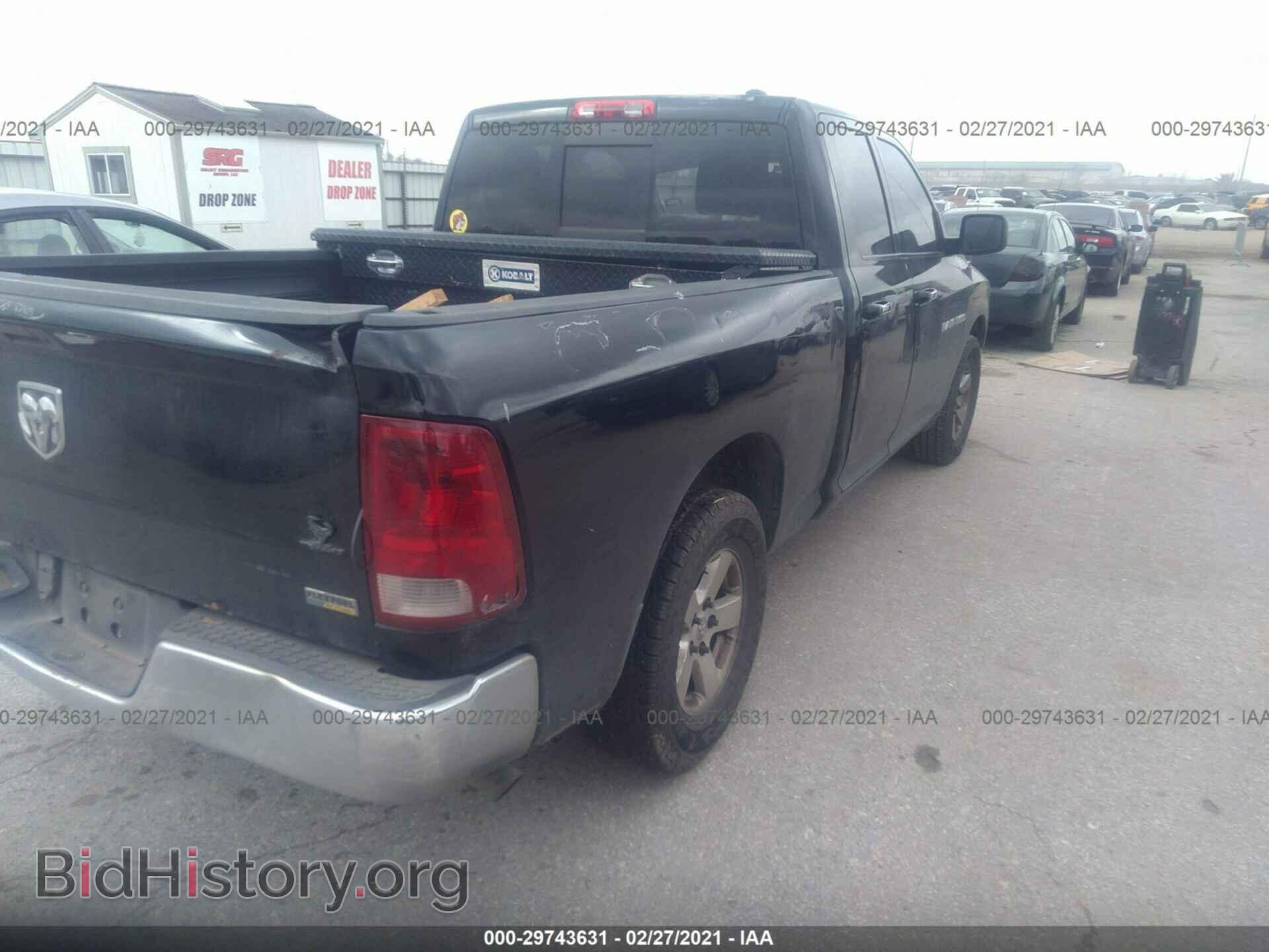 2012 RAM 1500 - VIN: 1C6RD6GP4CS116366 - Photo 4