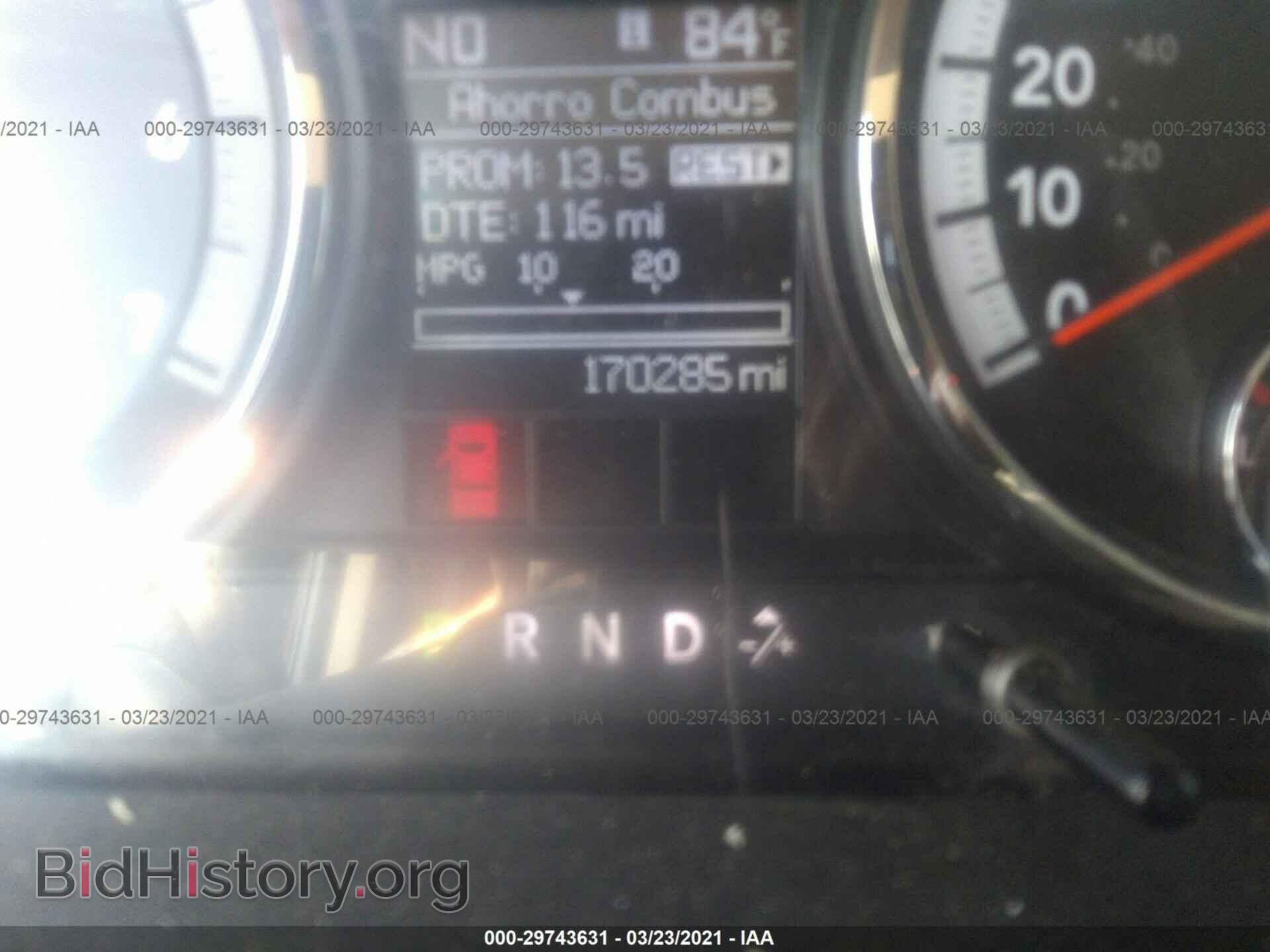 2012 RAM 1500 - VIN: 1C6RD6GP4CS116366 - Photo 7