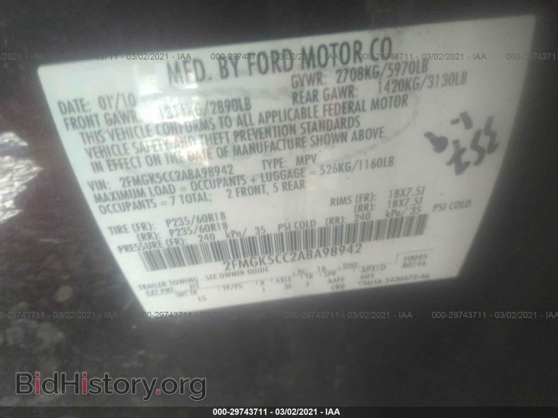 2010 FORD FLEX - VIN: 2FMGK5CC2ABA98942 - Photo 9