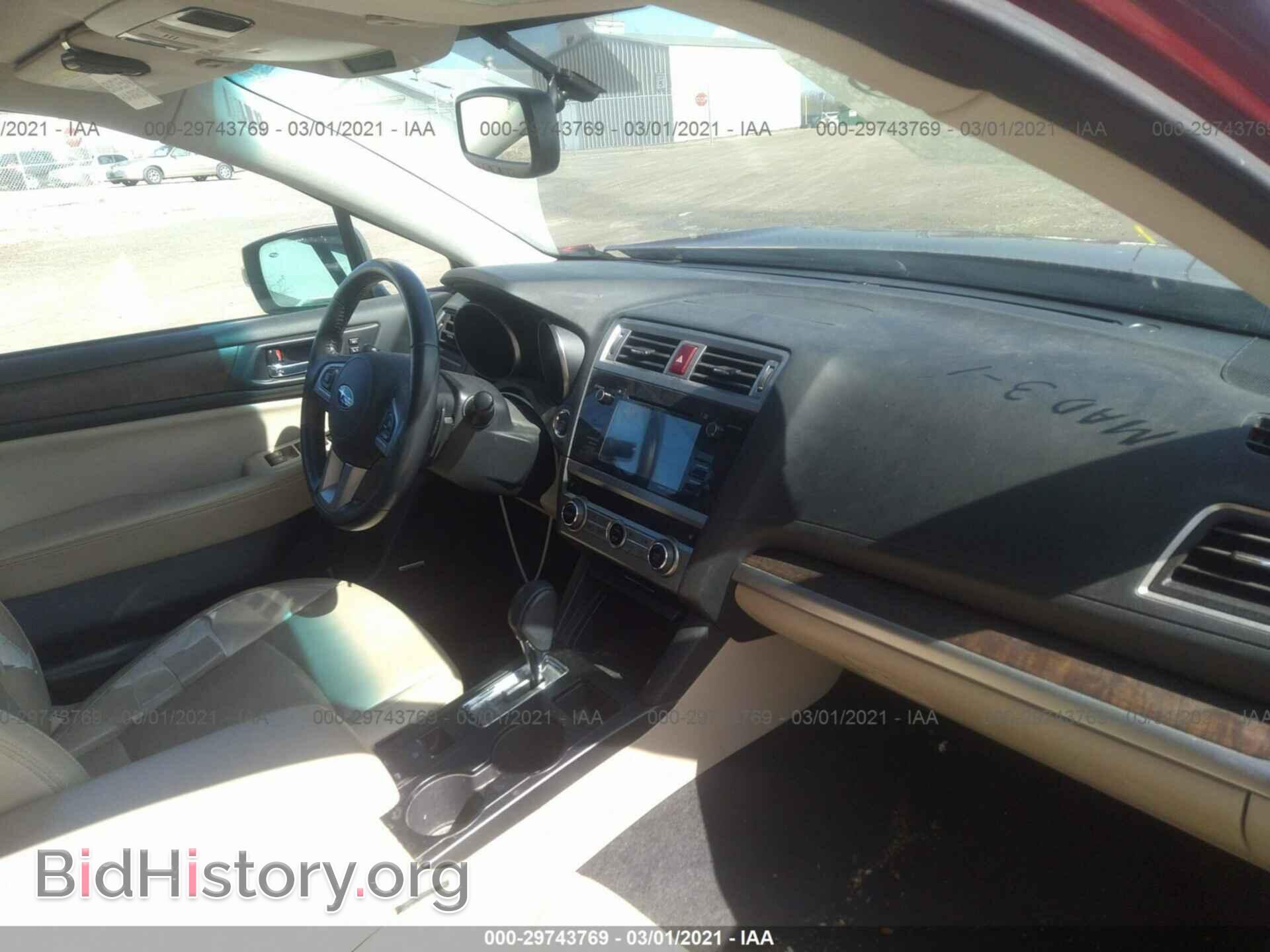 2015 SUBARU OUTBACK - VIN: 4S4BSBLC4F3253393 - Фото 5