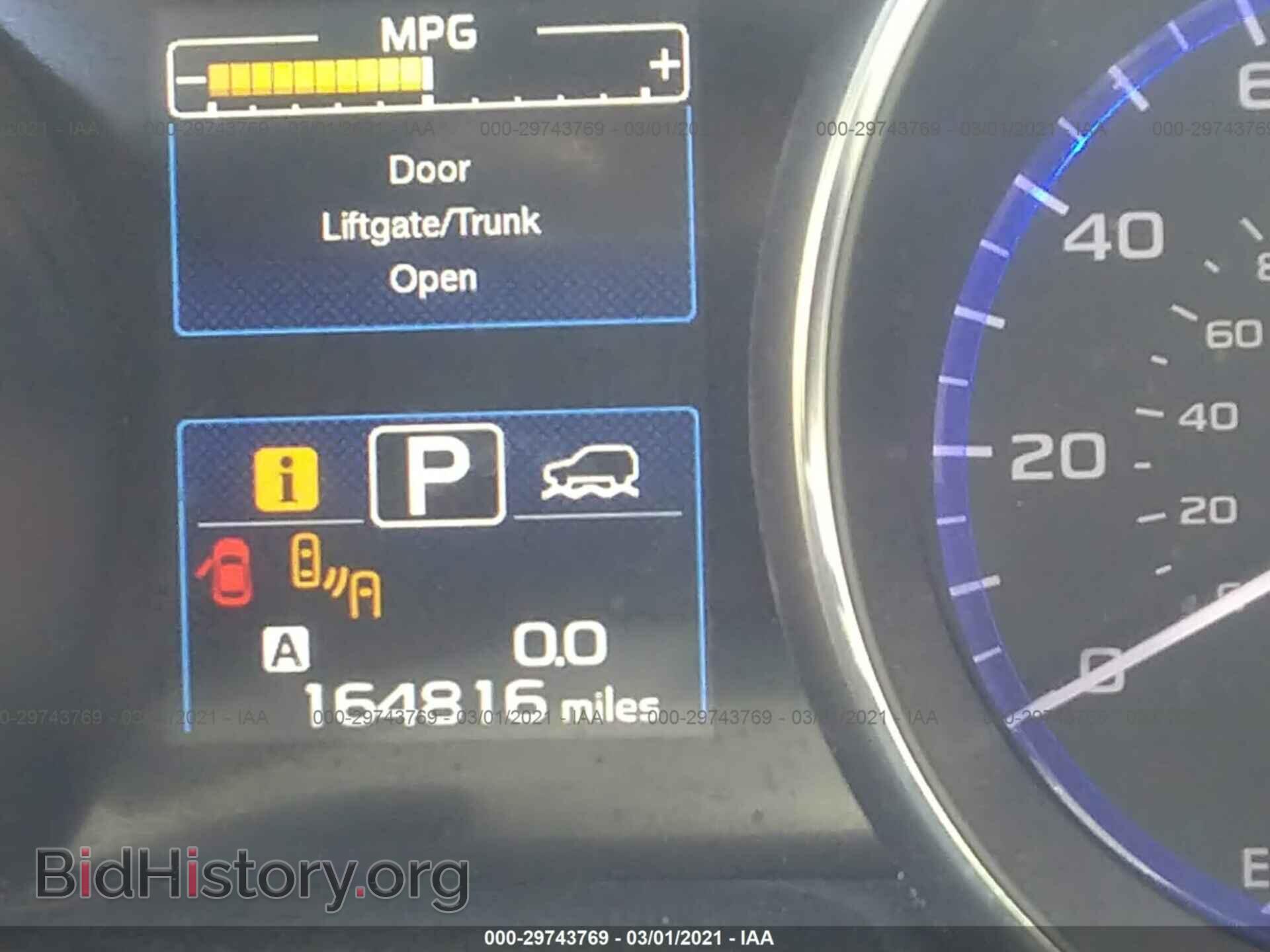 2015 SUBARU OUTBACK - VIN: 4S4BSBLC4F3253393 - Фото 7