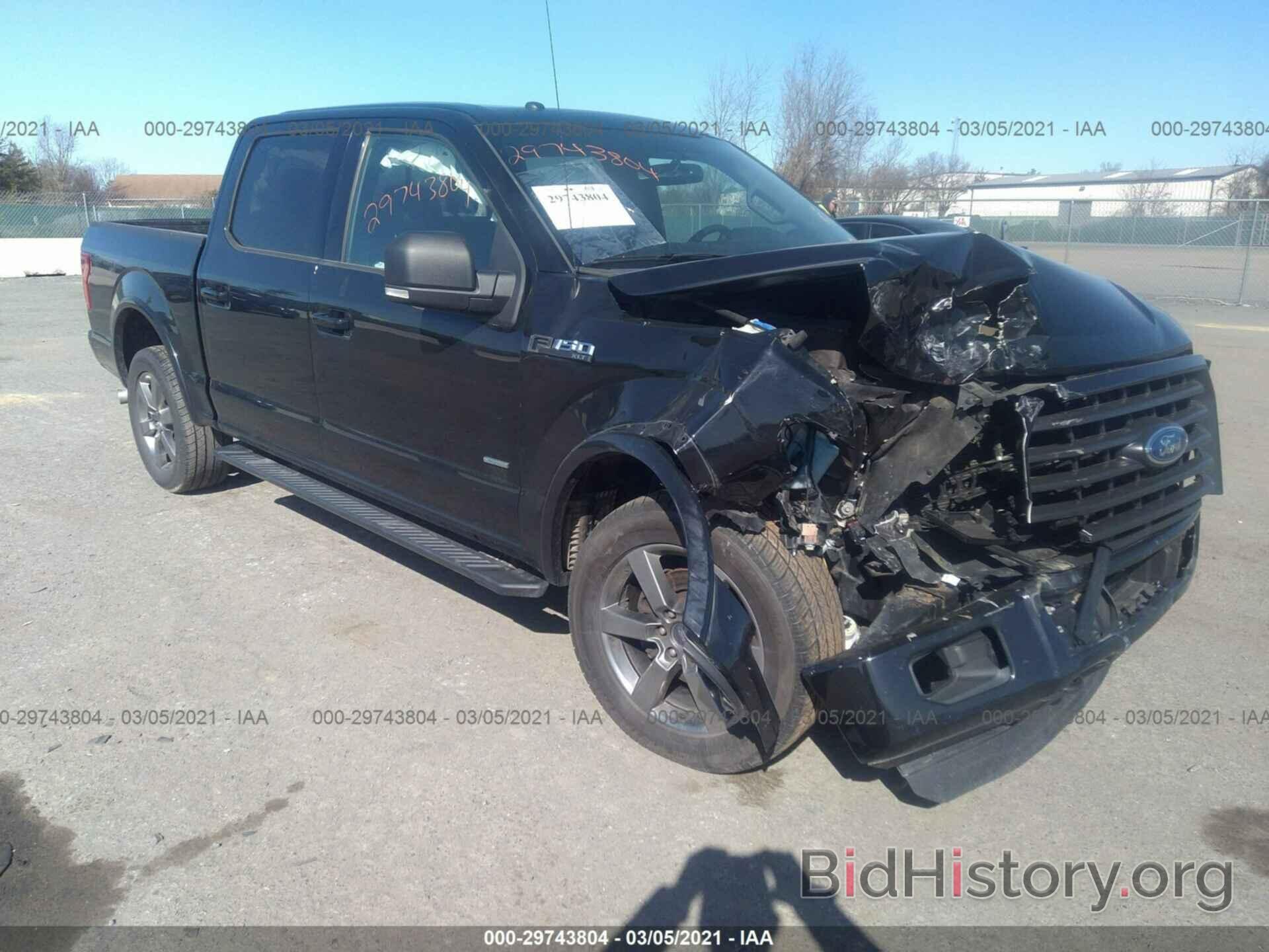 Photo 1FTEW1EP2GFC06993 - FORD F-150 2016