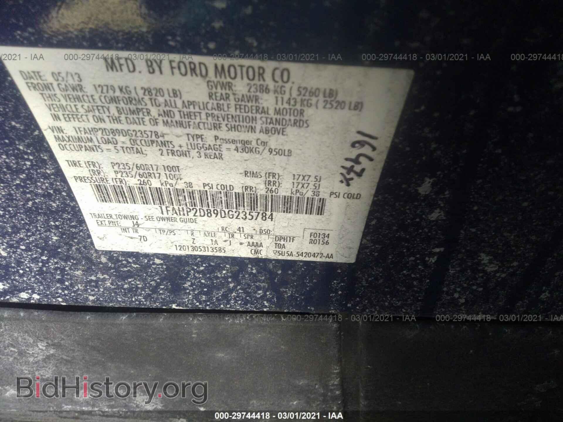2013 FORD TAURUS - VIN: 1FAHP2D89DG235784 - Photo 9