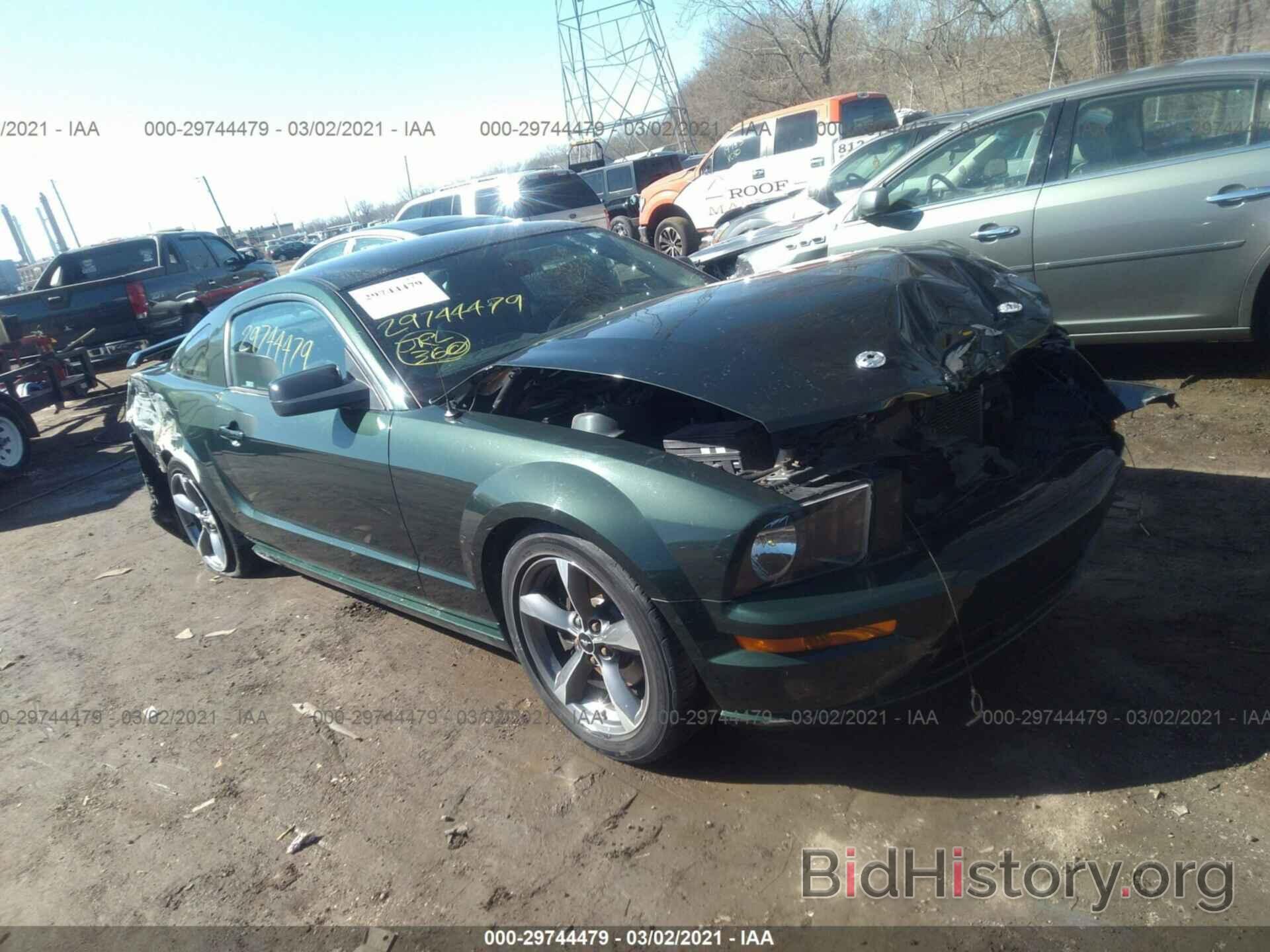 Photo 1ZVHT82H085180071 - FORD MUSTANG 2008