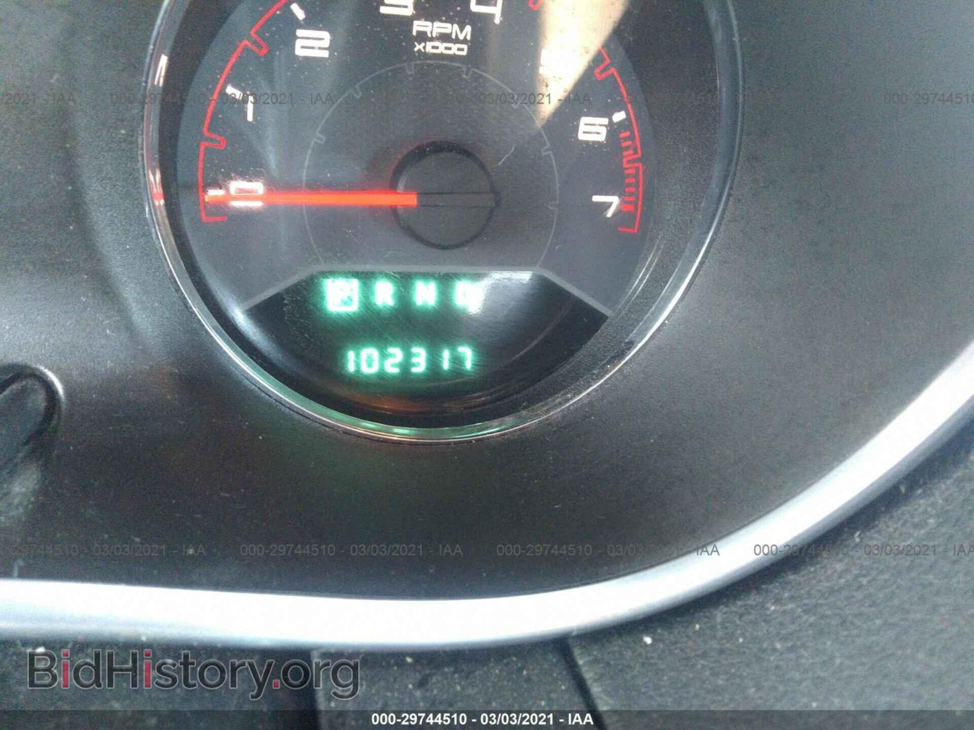 2014 DODGE AVENGER - VIN: 1C3CDZAG4EN184794 - Фото 7
