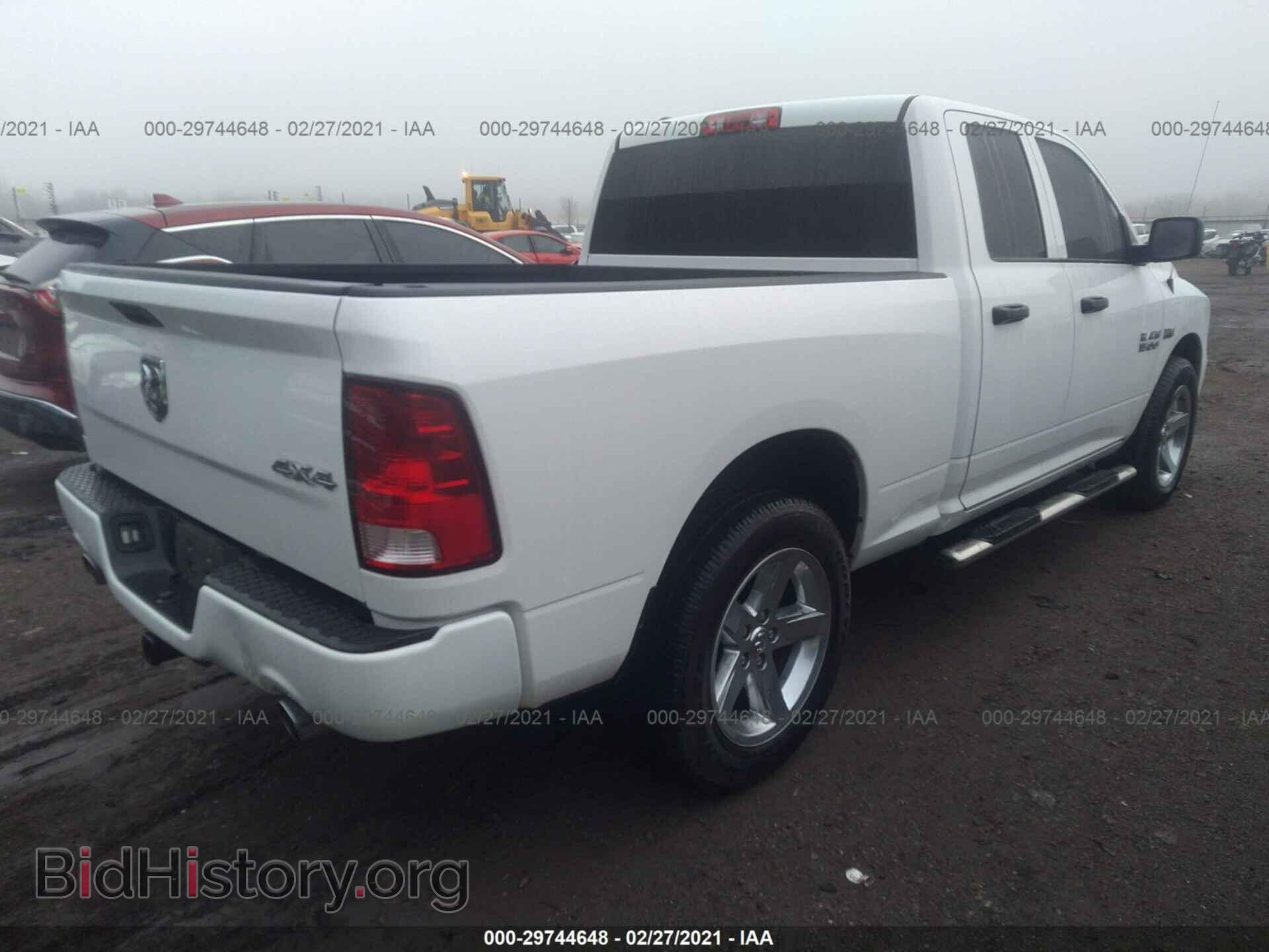 2017 RAM 1500 - VIN: 1C6RR7FT7HS509551 - Photo 4