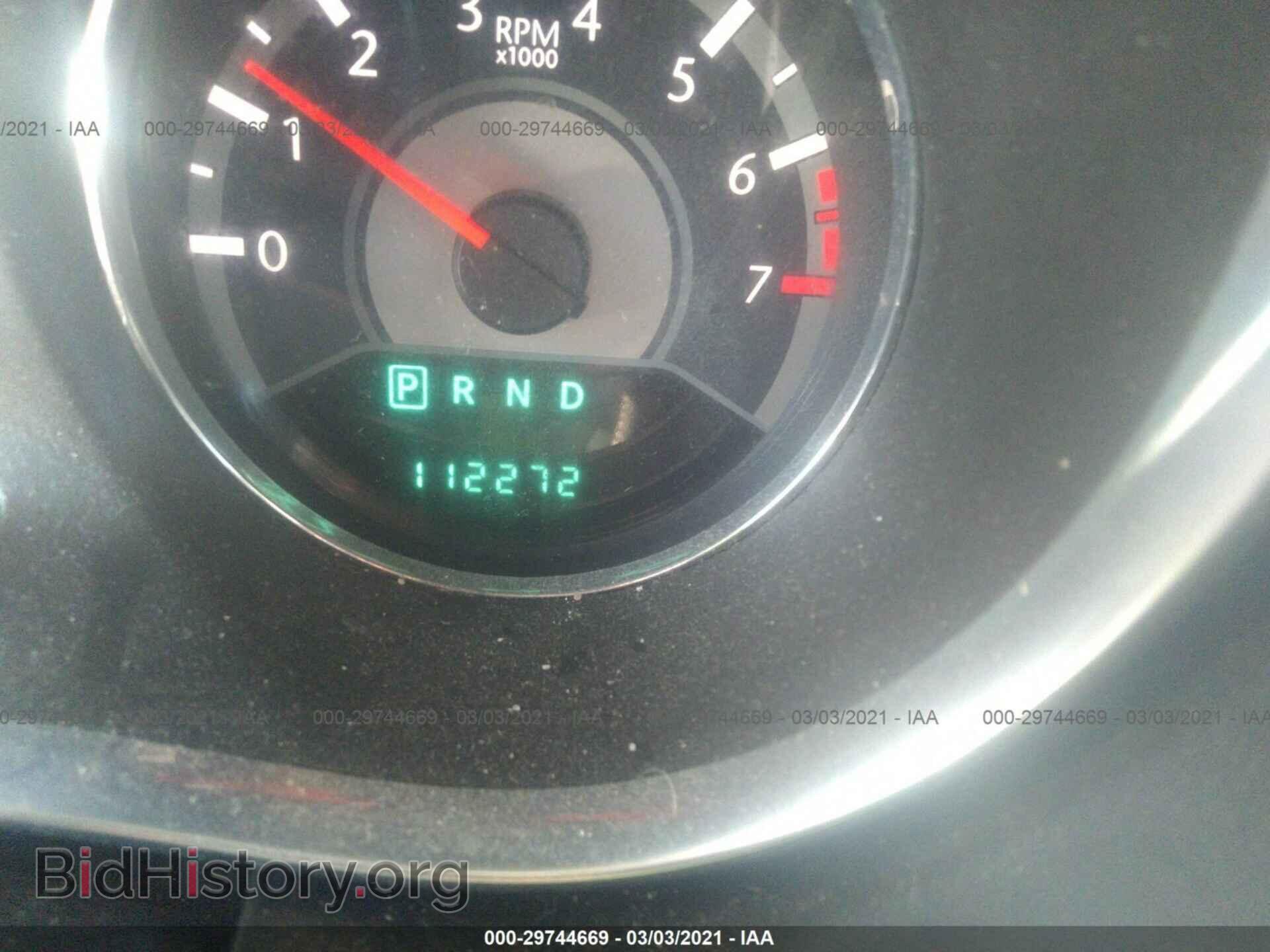 2013 CHRYSLER 200 - VIN: 1C3CCBBB7DN695606 - Фото 7
