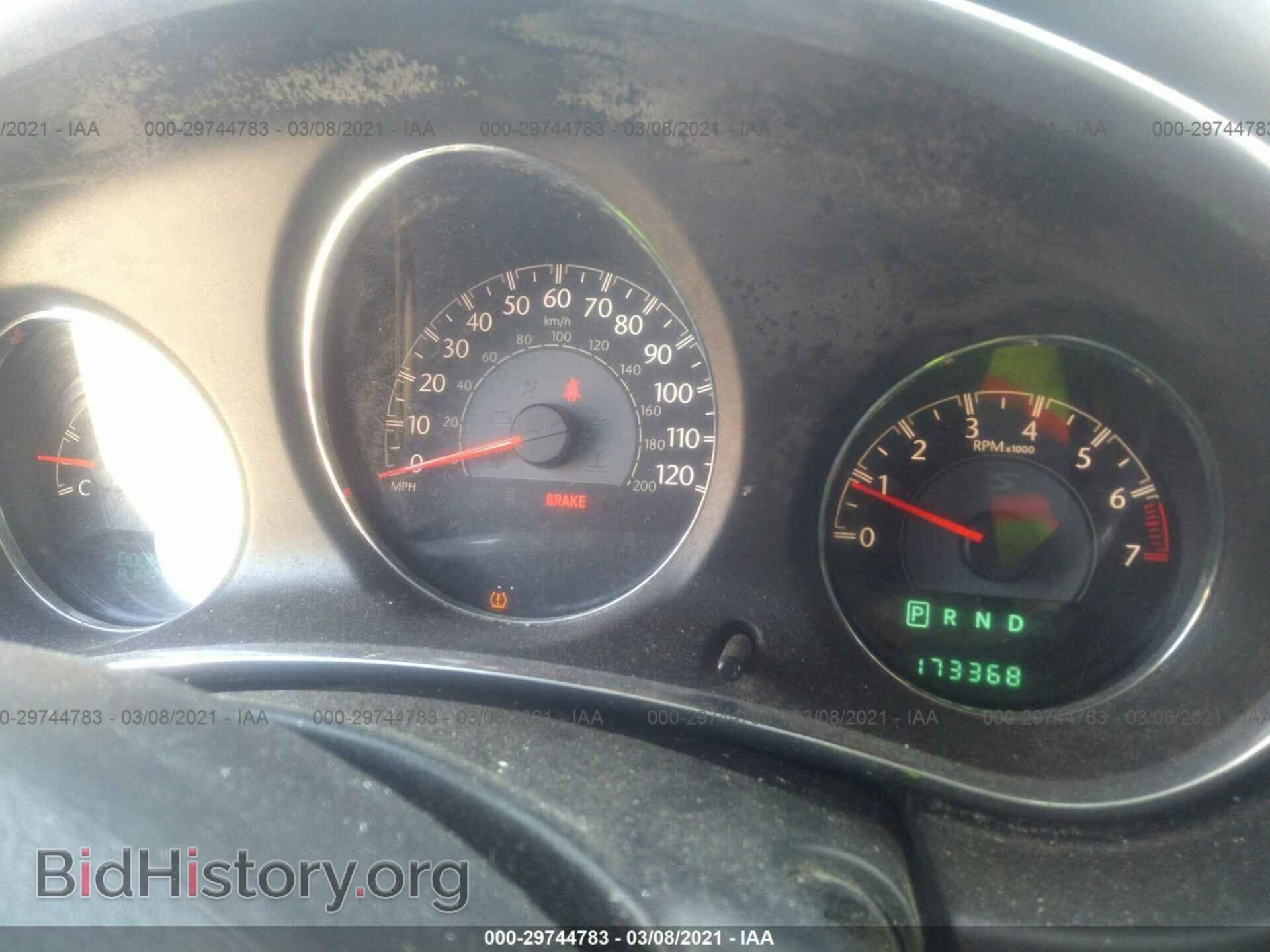 2013 CHRYSLER 200 - VIN: 1C3CCBBB3DN571171 - Photo 7