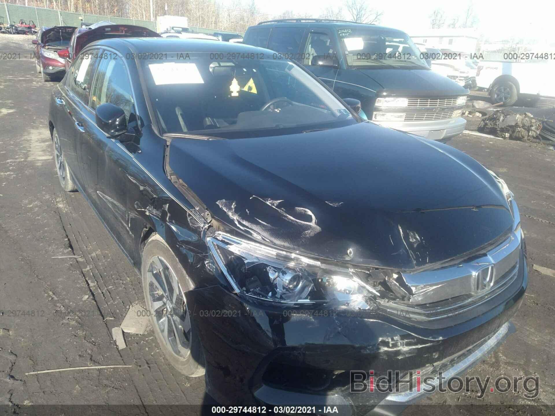 Фотография 1HGCR3F82HA040945 - HONDA ACCORD SEDAN 2017