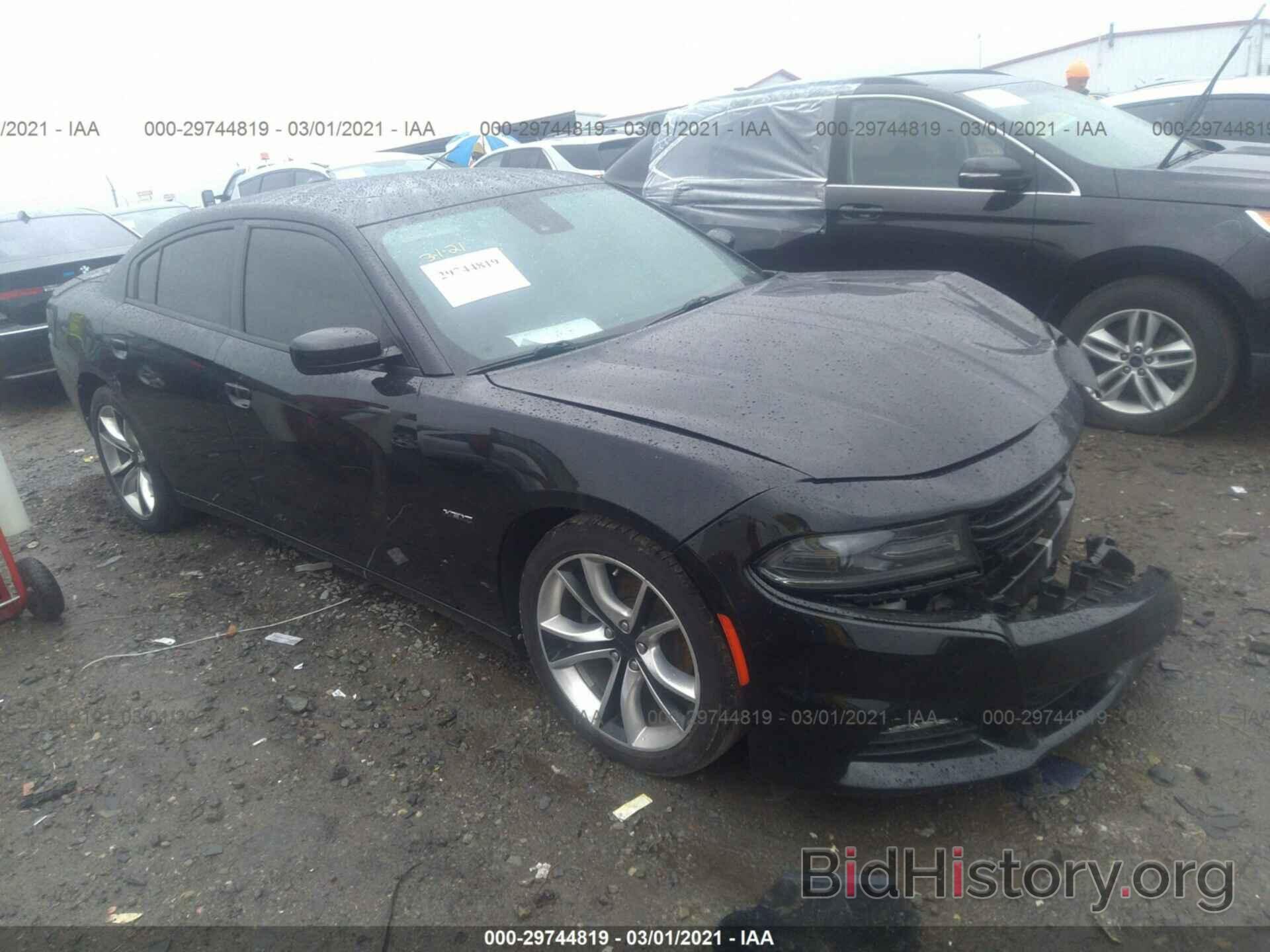 Photo 2C3CDXCT0FH732525 - DODGE CHARGER 2015