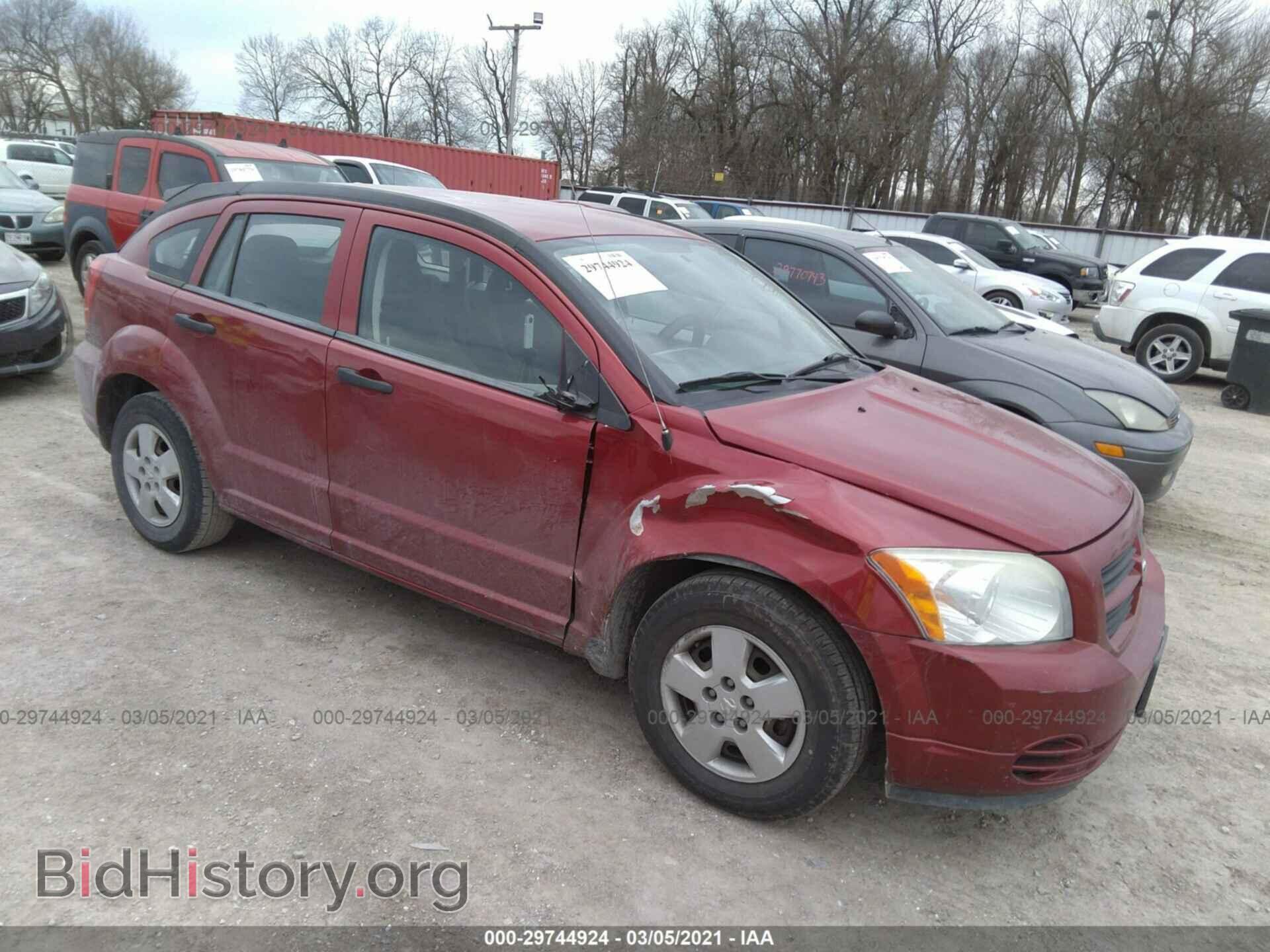Фотография 1B3HB28B77D301139 - DODGE CALIBER 2007