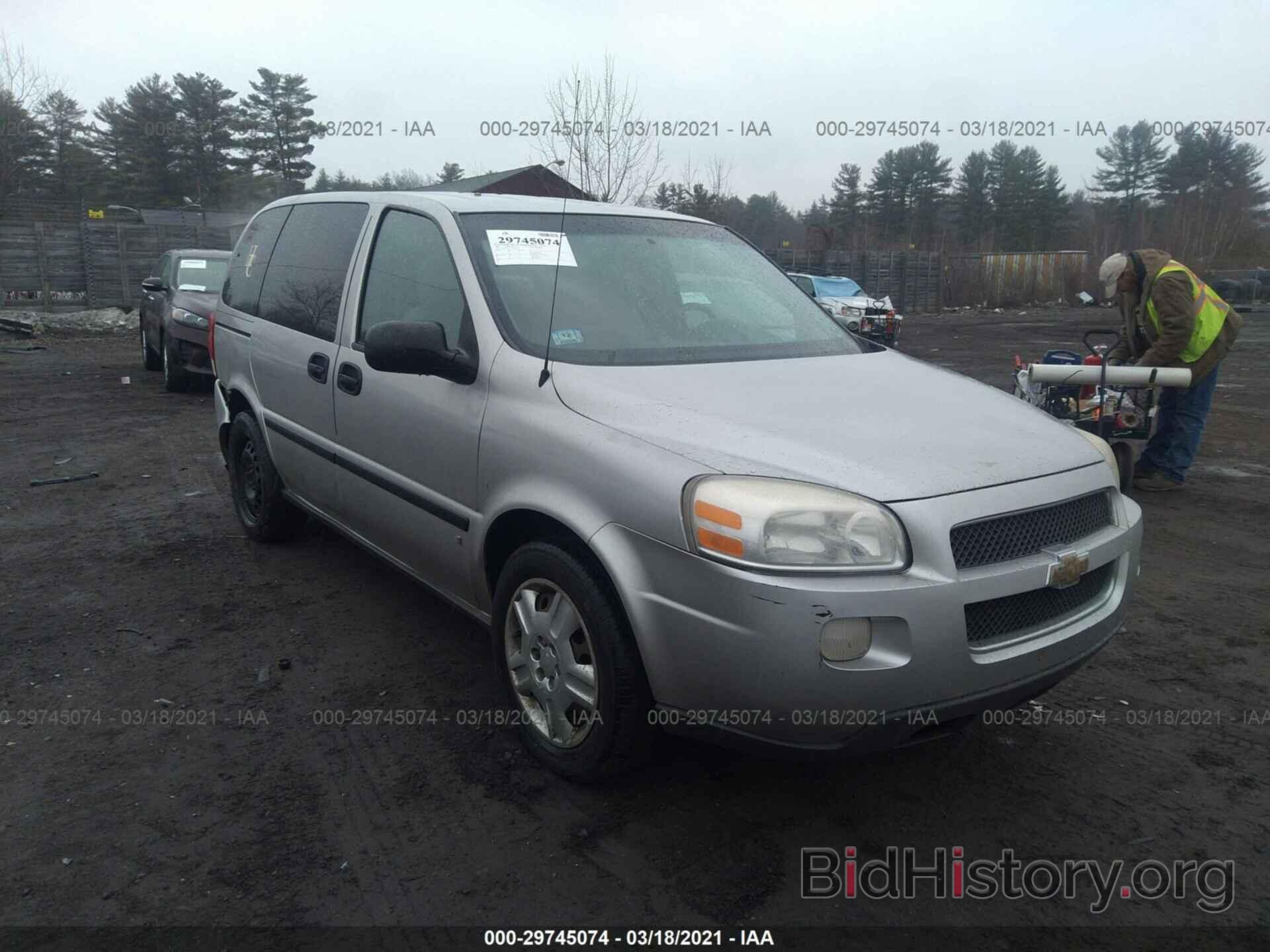 Photo 1GNDU23W37D214945 - CHEVROLET UPLANDER 2007