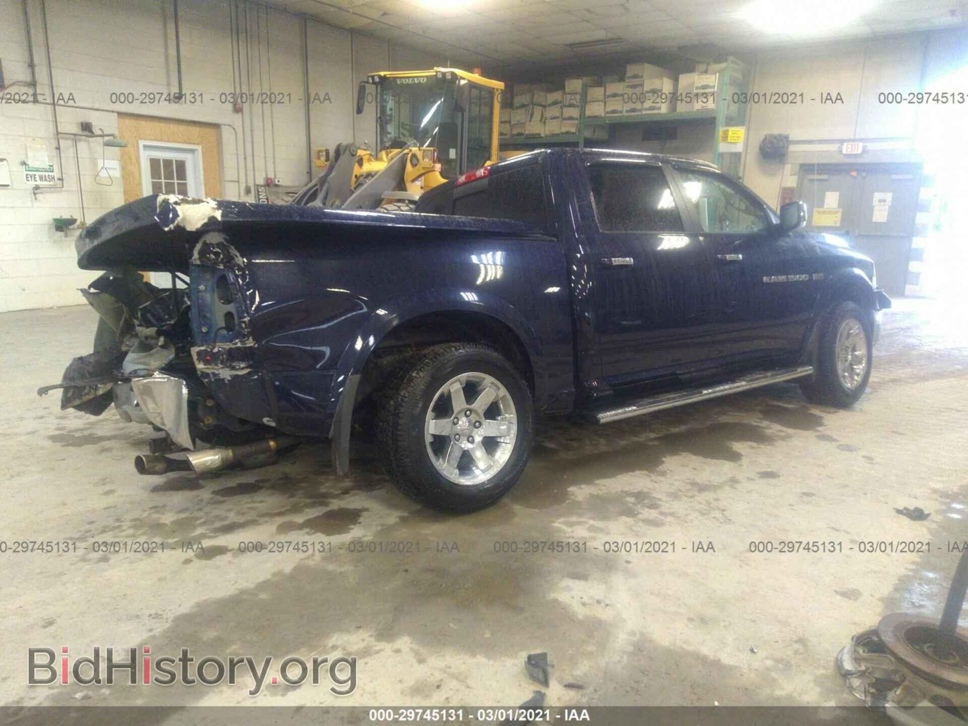 2012 RAM 1500 - VIN: 1C6RD7NT1CS241668 - Photo 4
