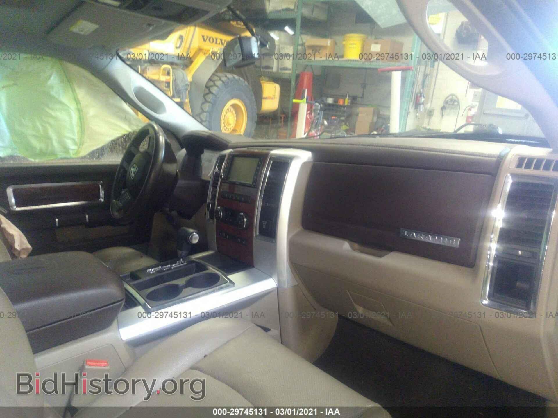 2012 RAM 1500 - VIN: 1C6RD7NT1CS241668 - Photo 5