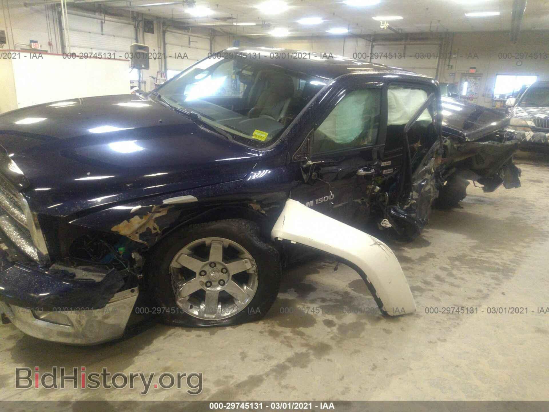 2012 RAM 1500 - VIN: 1C6RD7NT1CS241668 - Photo 6