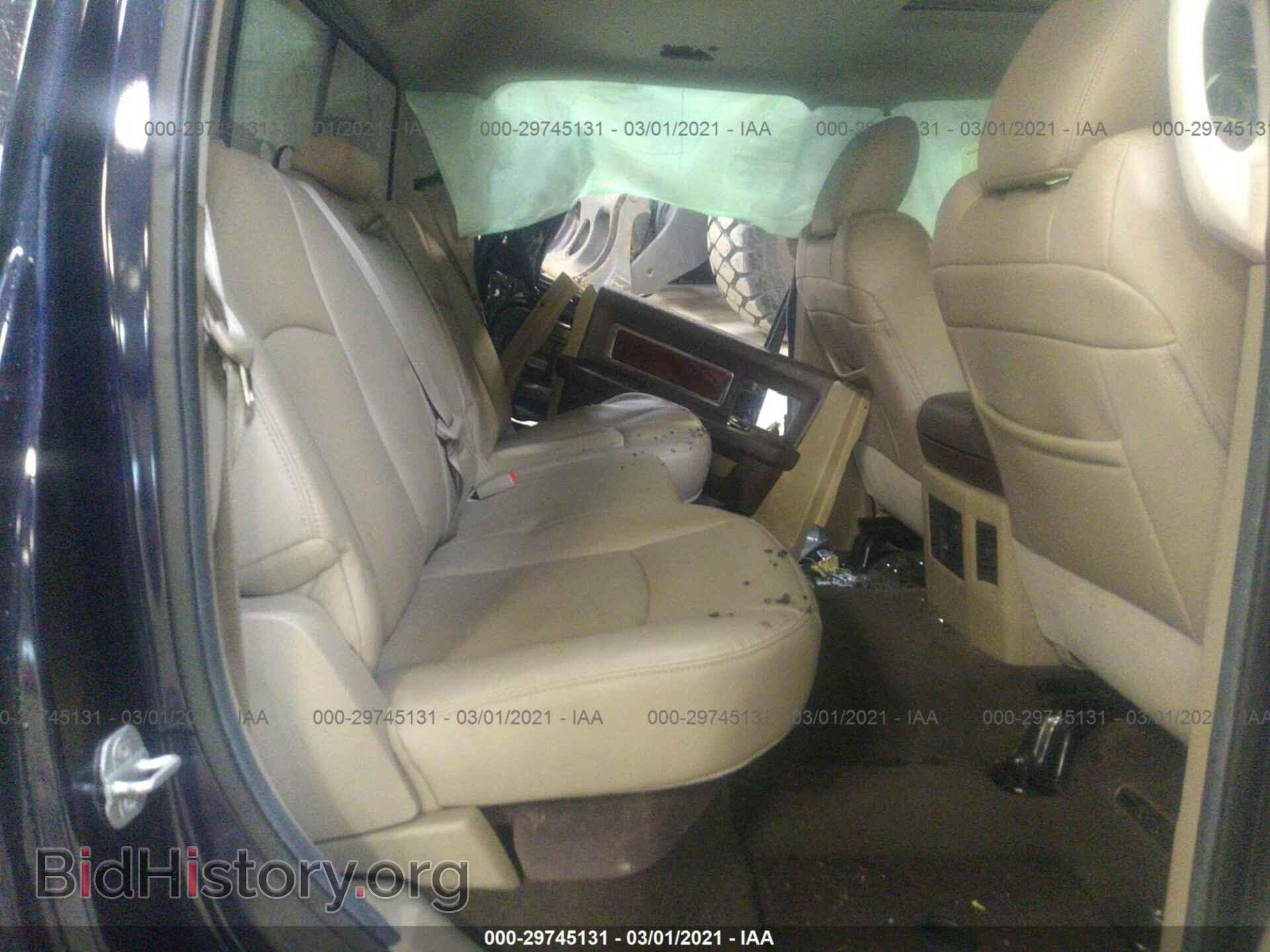 2012 RAM 1500 - VIN: 1C6RD7NT1CS241668 - Photo 8
