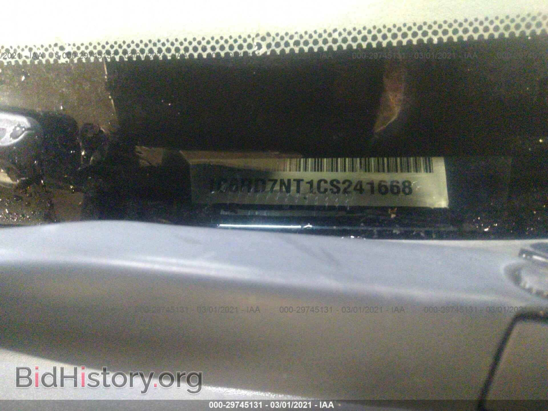 2012 RAM 1500 - VIN: 1C6RD7NT1CS241668 - Photo 9